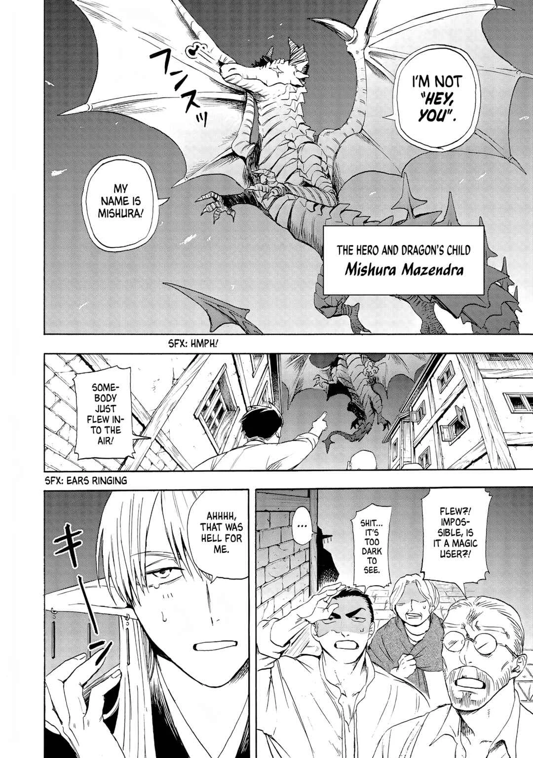 Yuusha Izoku Chapter 2: Night Sky - Page 24