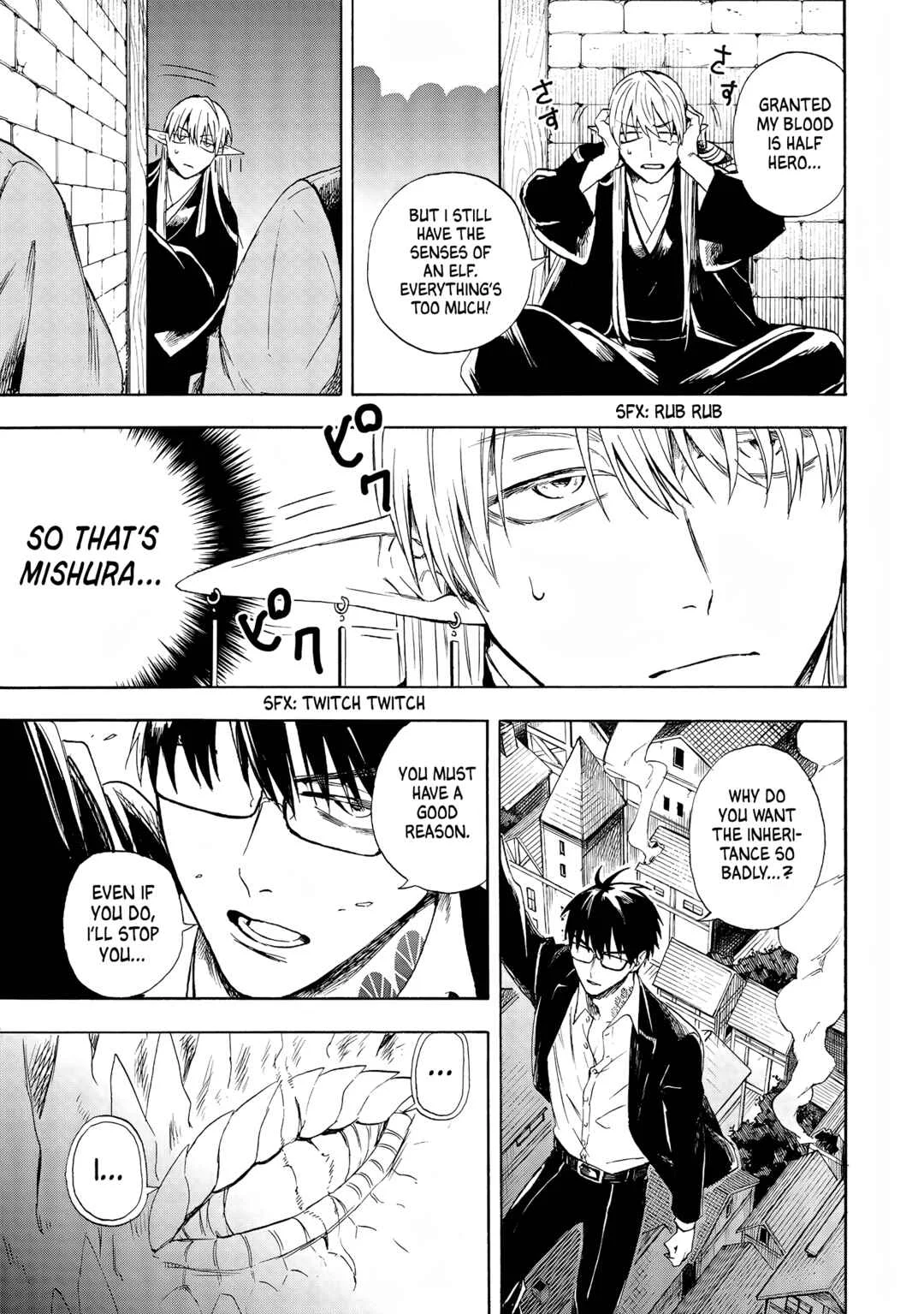 Yuusha Izoku Chapter 2: Night Sky - Page 25