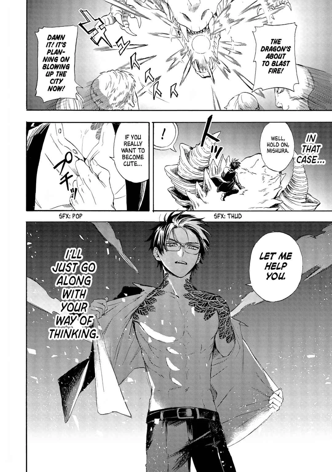 Yuusha Izoku Chapter 2: Night Sky - Page 30