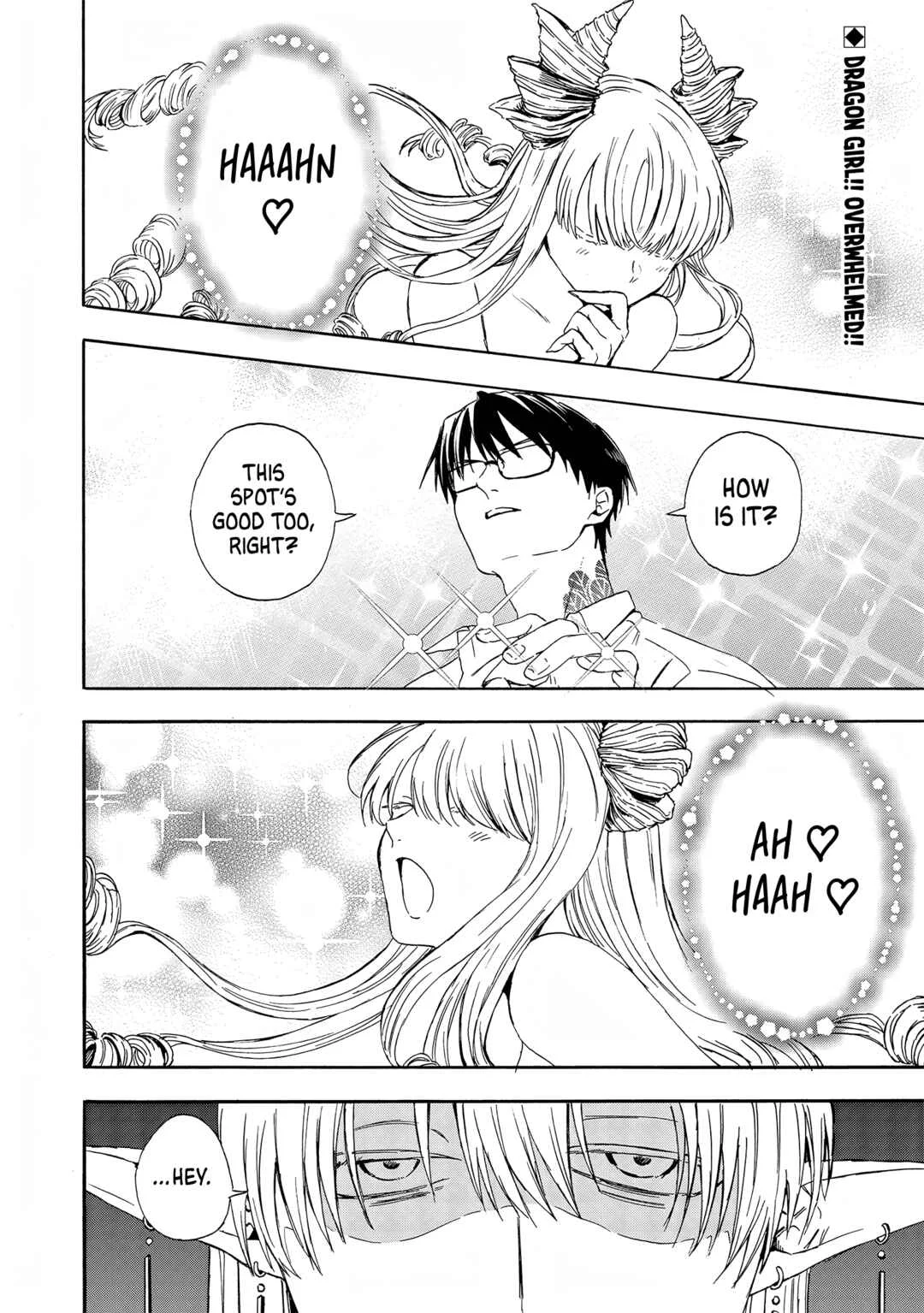 Yuusha Izoku Chapter 3: Residue - Page 2