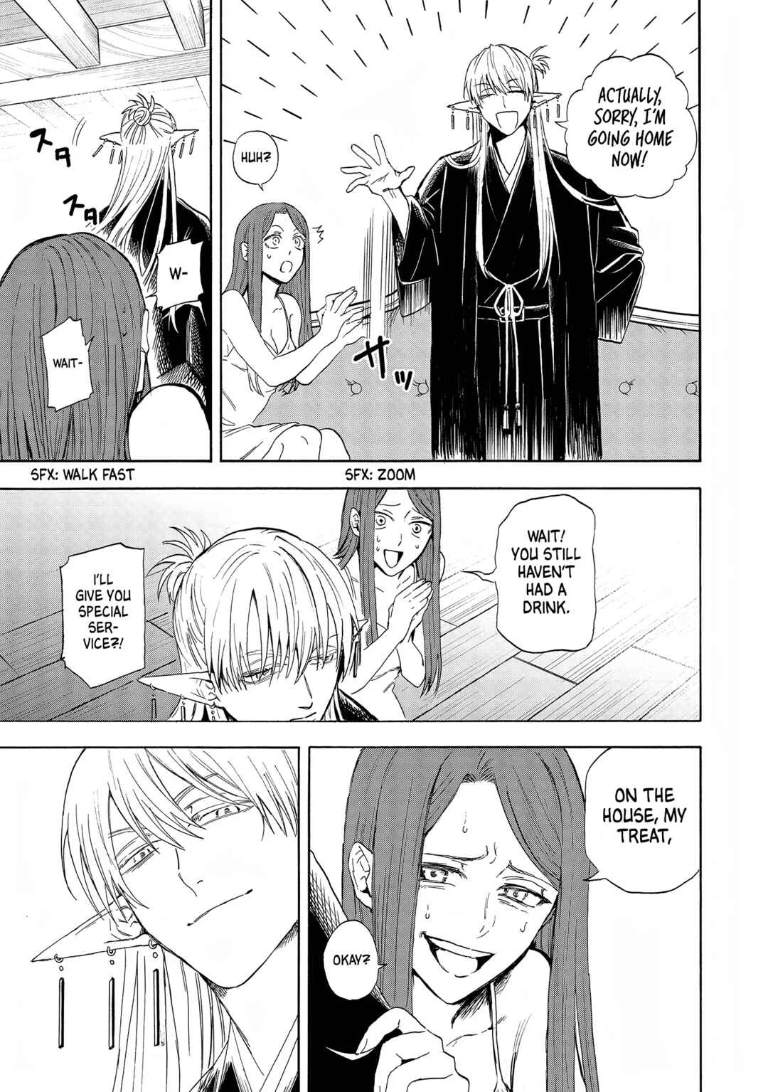 Yuusha Izoku Chapter 3: Residue - Page 11