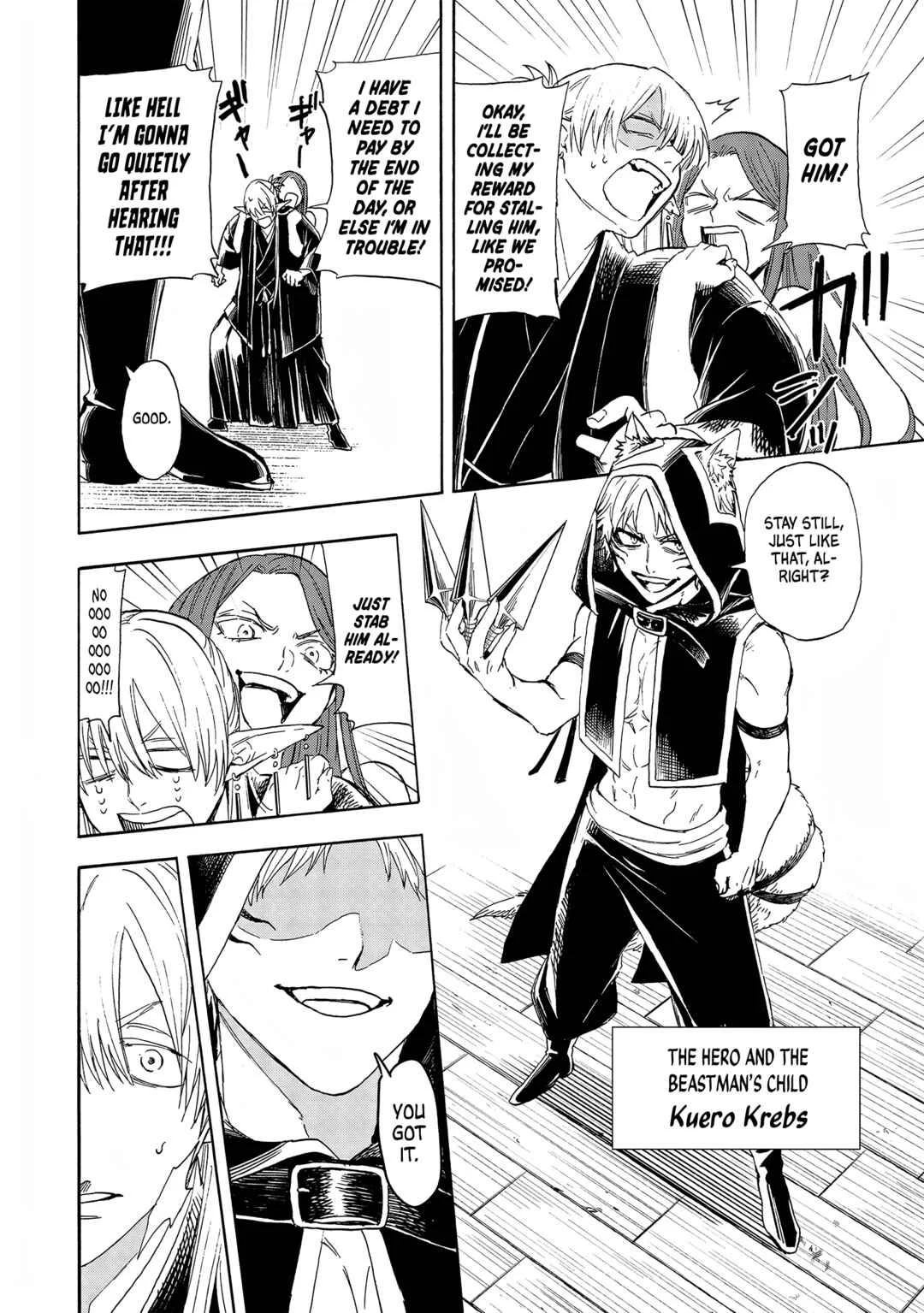 Yuusha Izoku Chapter 3: Residue - Page 14