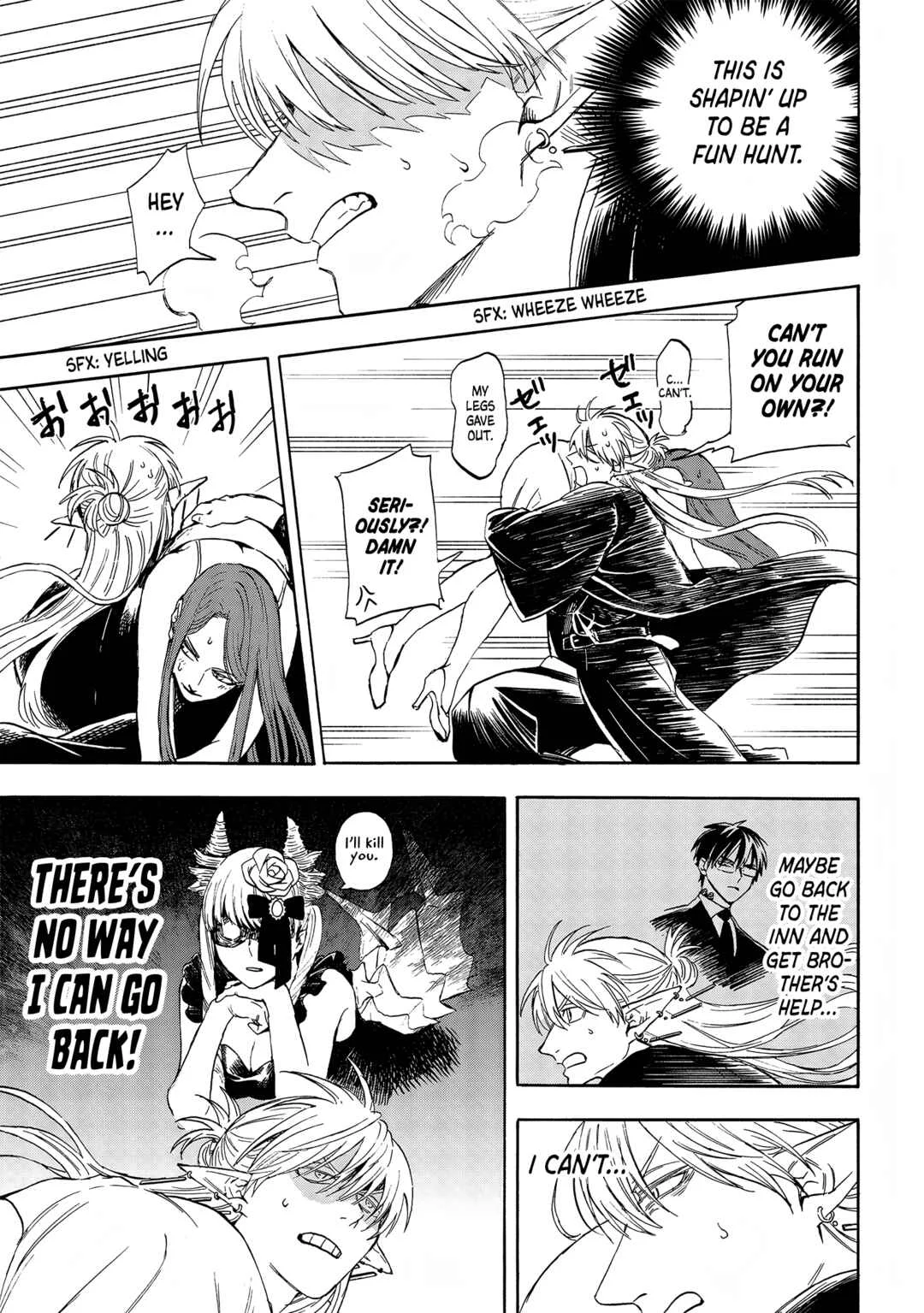 Yuusha Izoku Chapter 3: Residue - Page 17