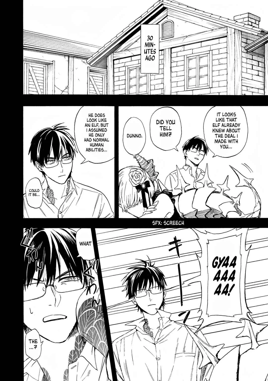 Yuusha Izoku Chapter 3: Residue - Page 34