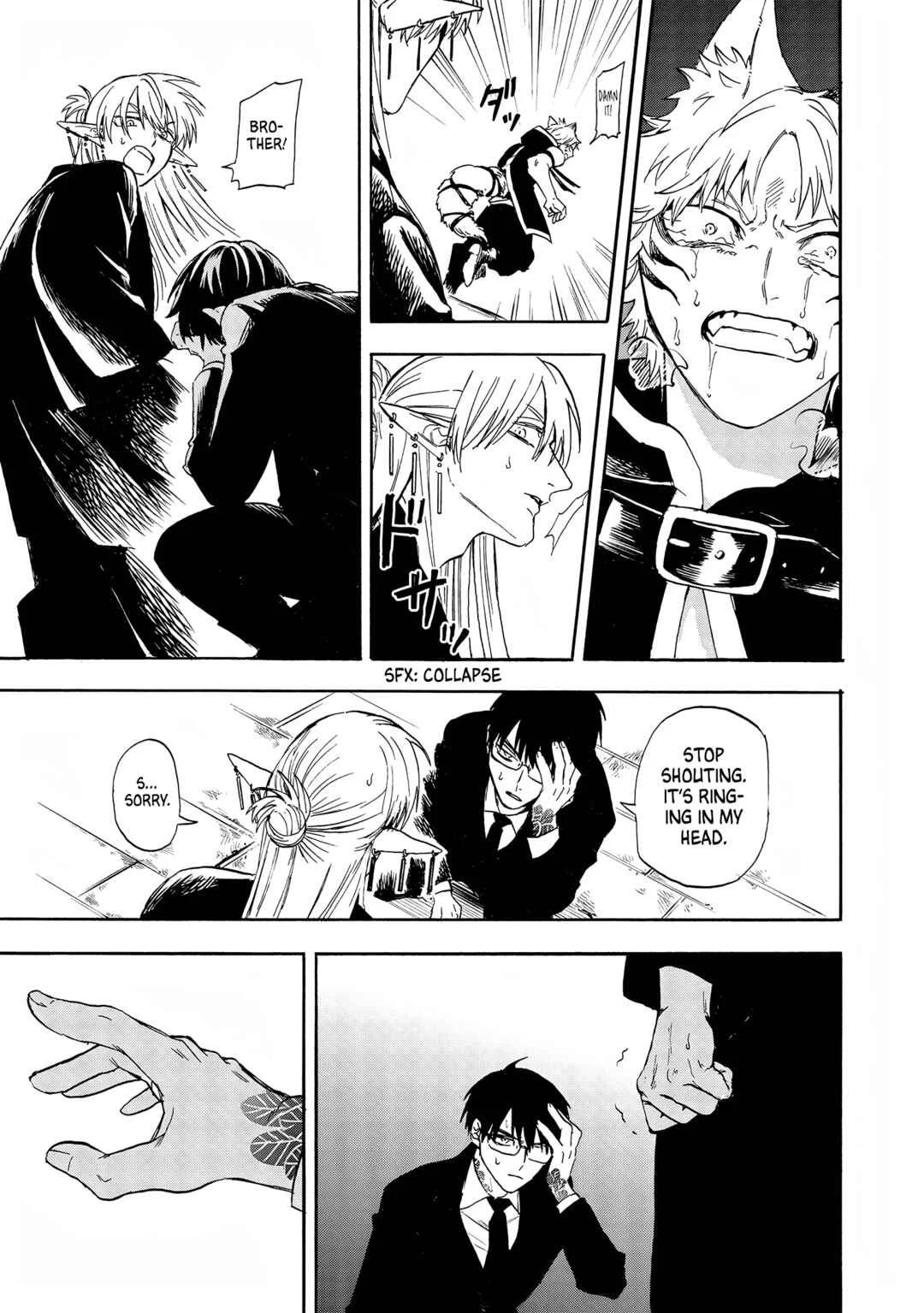 Yuusha Izoku Chapter 3: Residue - Page 43