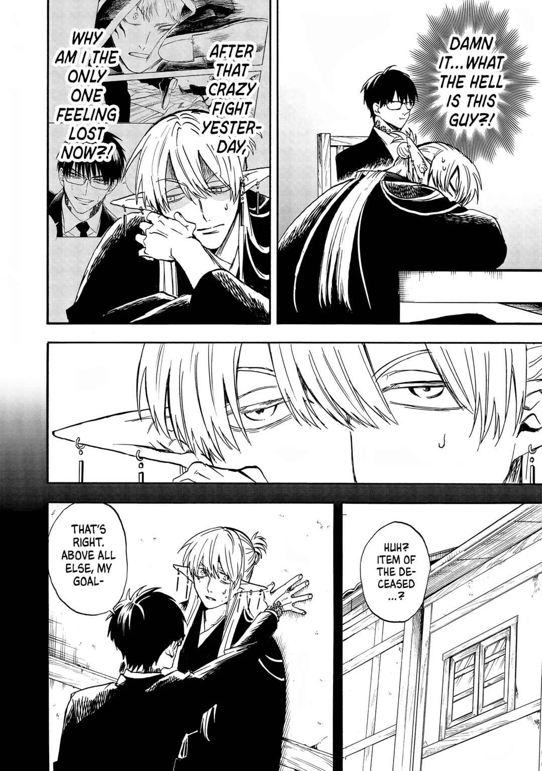 Yuusha Izoku Chapter 4: Resurrection - Page 4