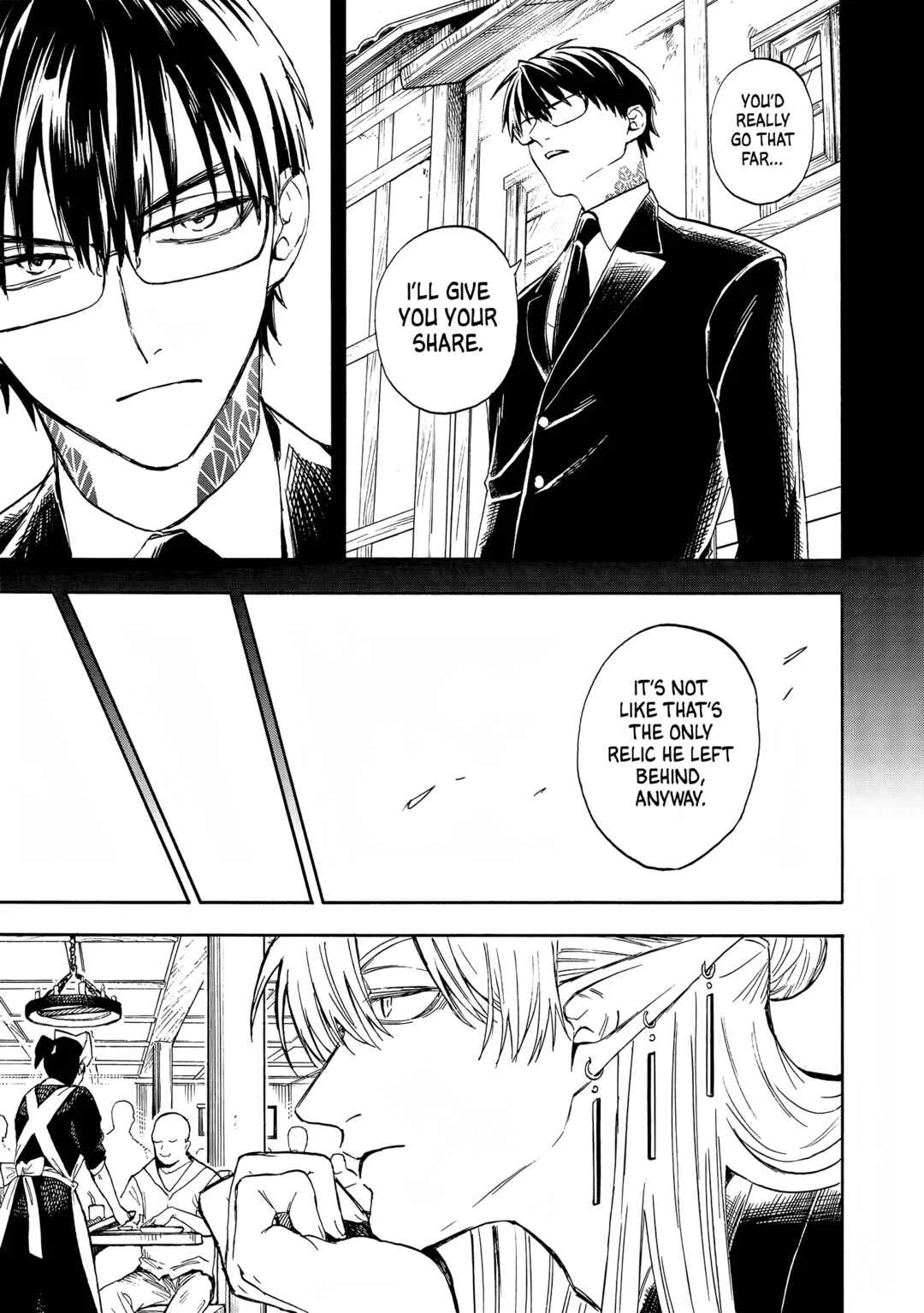 Yuusha Izoku Chapter 4: Resurrection - Page 7