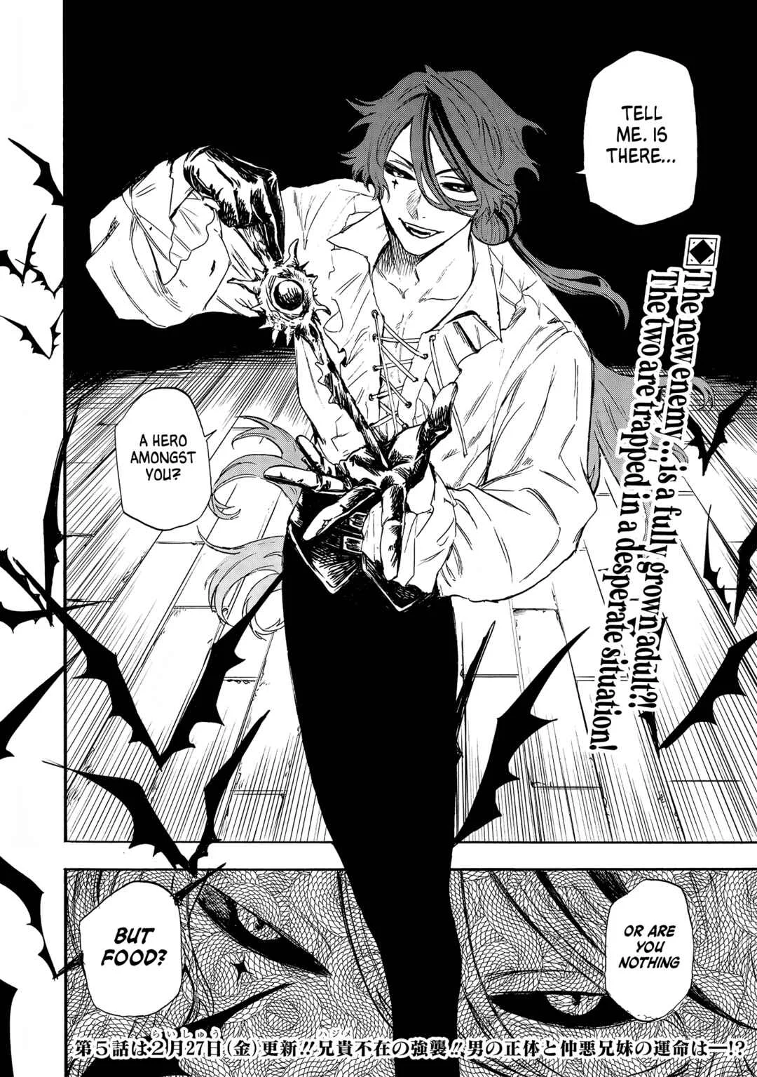 Yuusha Izoku Chapter 4: Resurrection - Page 18
