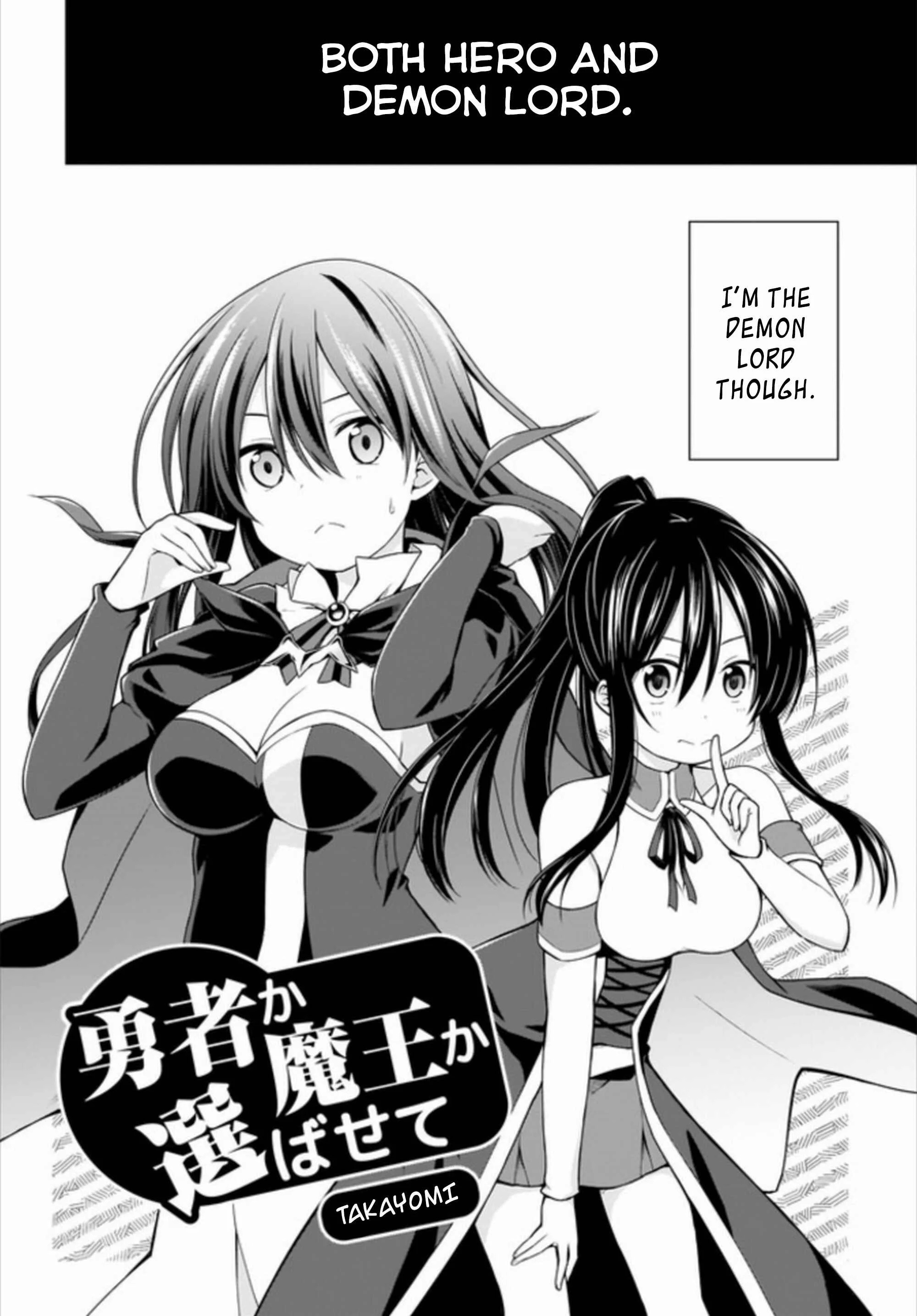 Yuusha ka Maou ka Erabasete Chapter 1 - Page 2