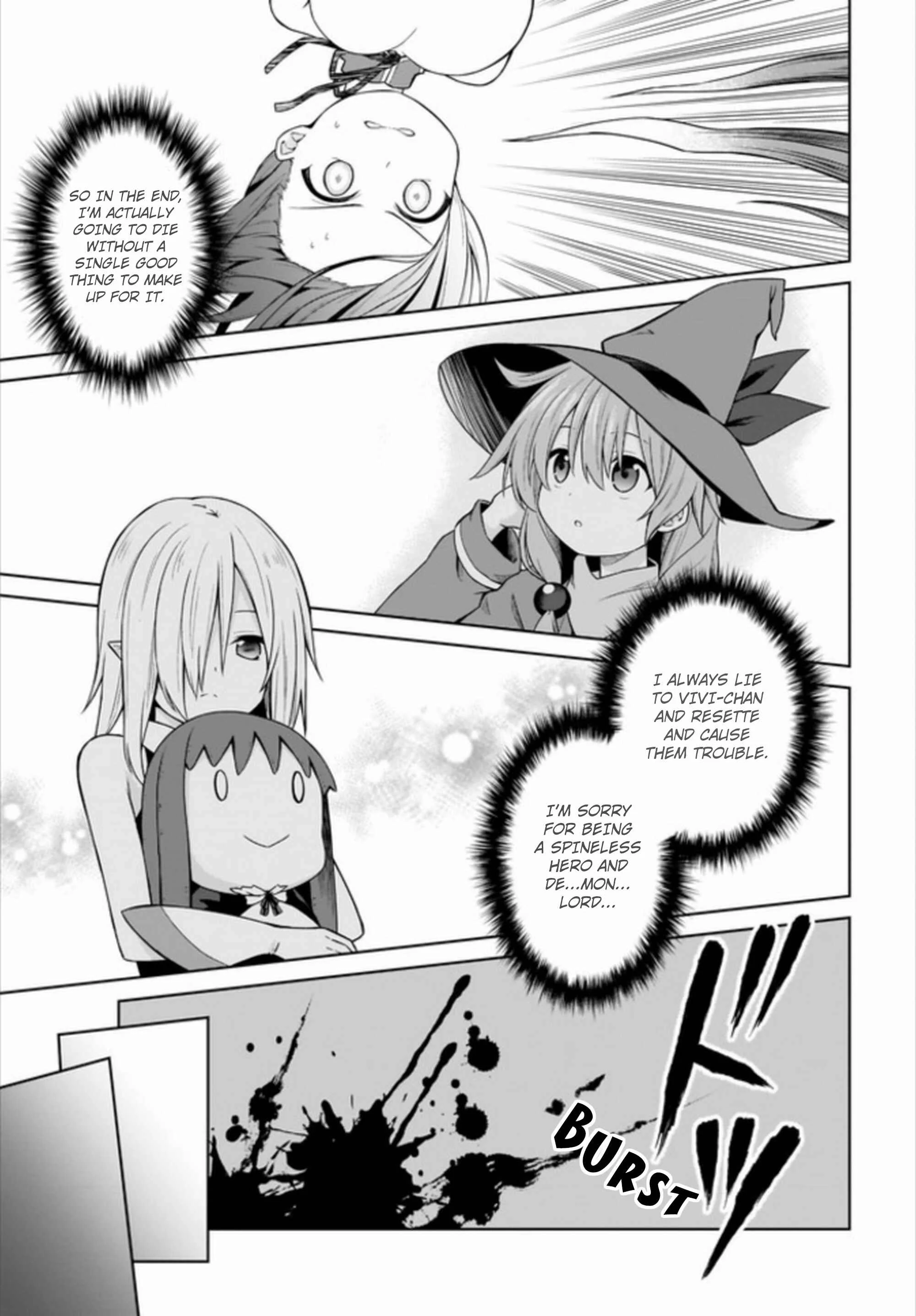 Yuusha ka Maou ka Erabasete Chapter 1 - Page 13