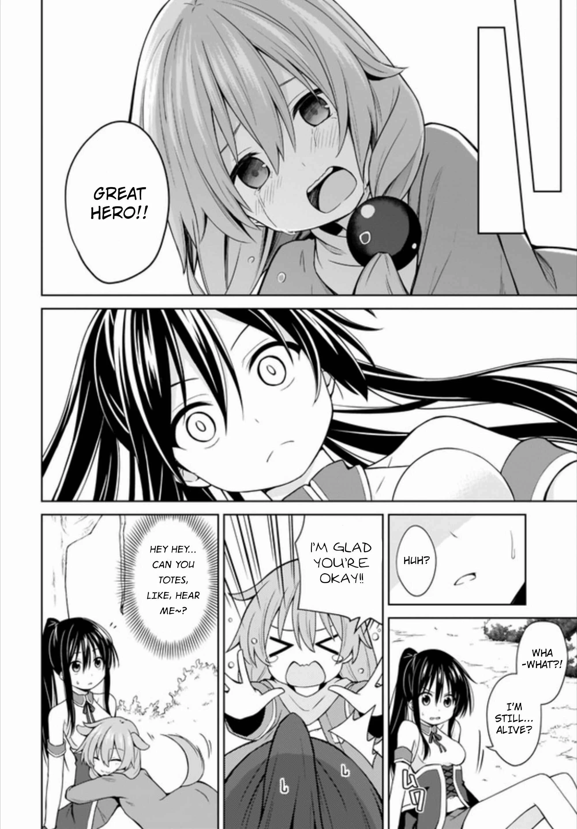 Yuusha ka Maou ka Erabasete Chapter 1 - Page 14