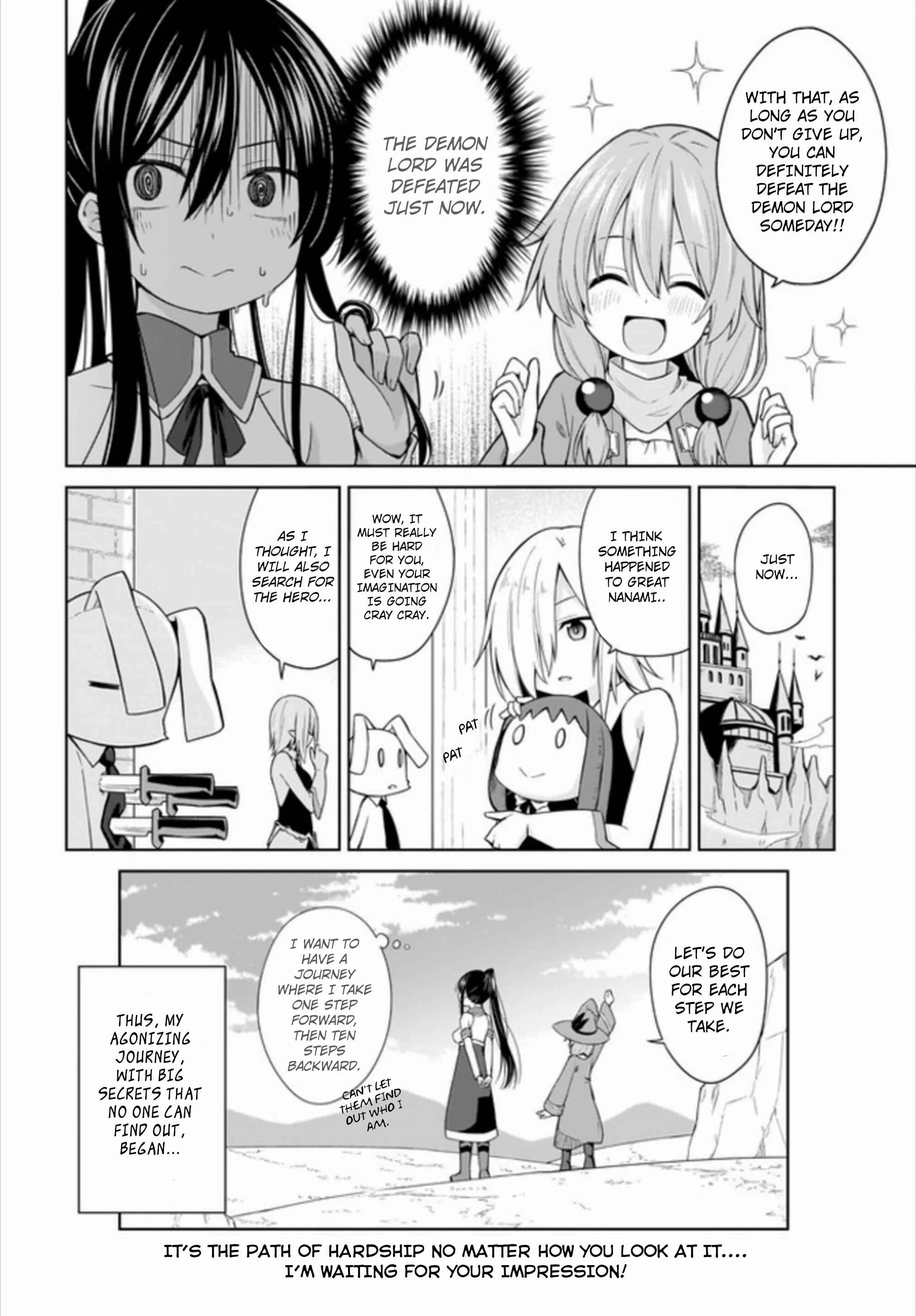 Yuusha ka Maou ka Erabasete Chapter 1 - Page 16