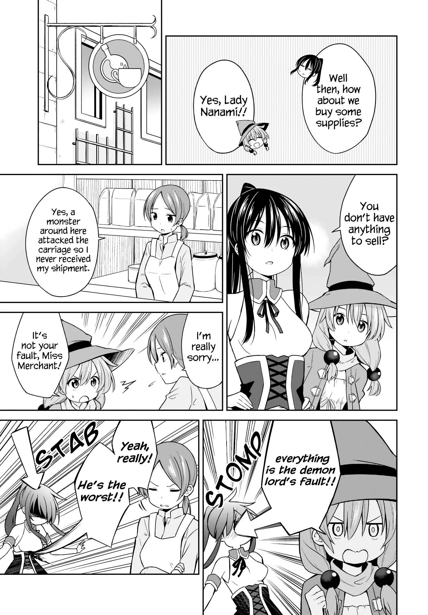 Yuusha ka Maou ka Erabasete Chapter 2 - Page 5