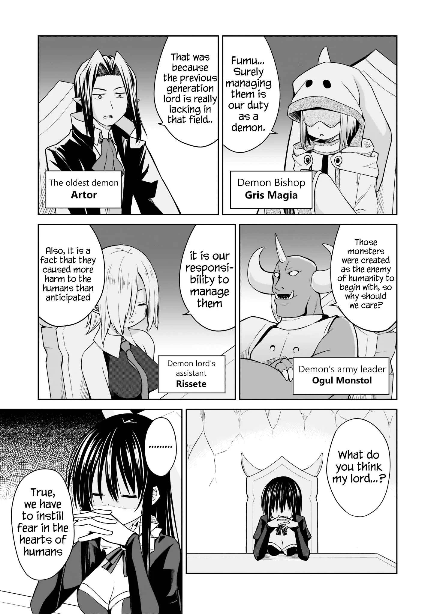 Yuusha ka Maou ka Erabasete Chapter 2 - Page 9
