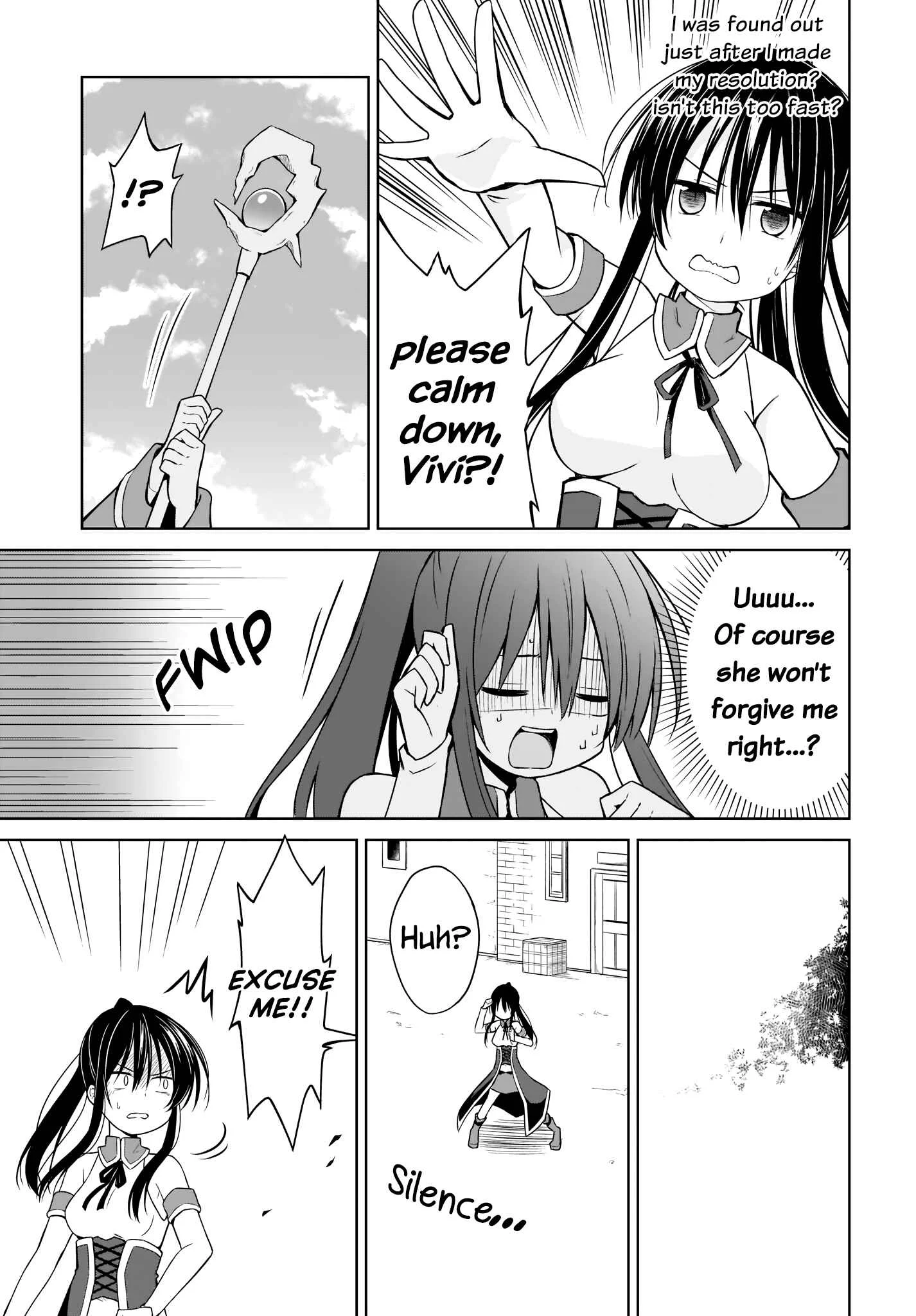 Yuusha ka Maou ka Erabasete Chapter 2 - Page 15