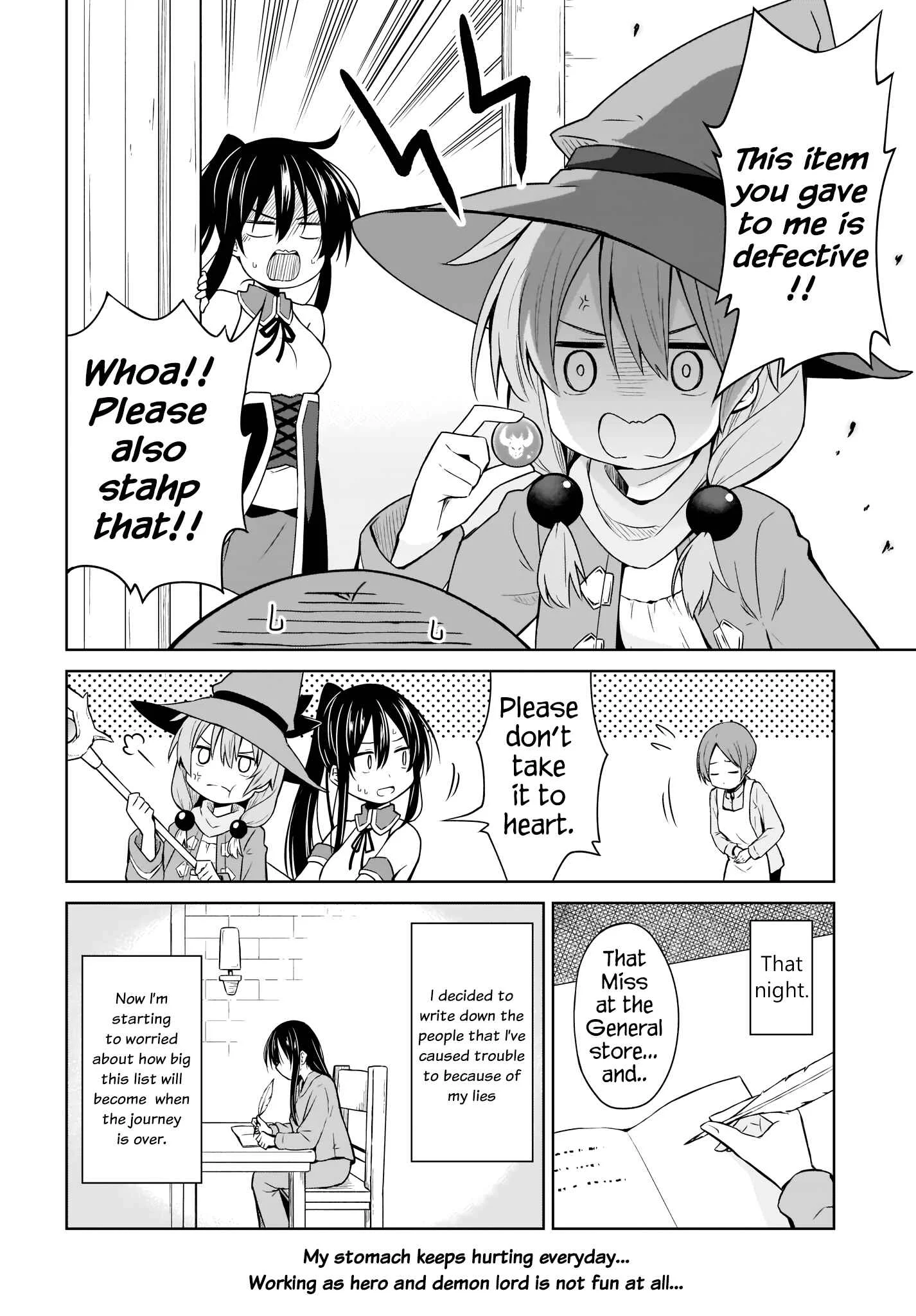 Yuusha ka Maou ka Erabasete Chapter 2 - Page 16