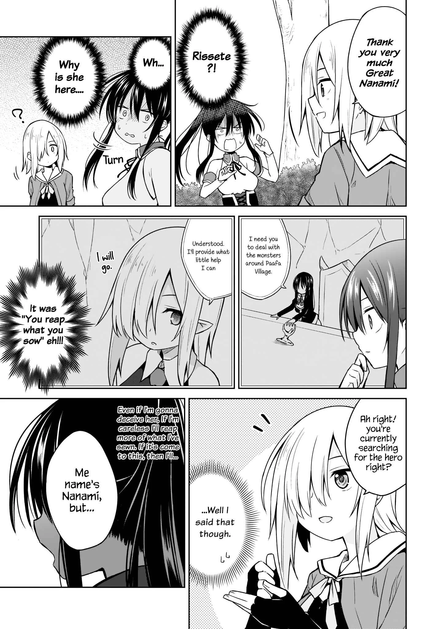 Yuusha ka Maou ka Erabasete Chapter 3 - Page 5