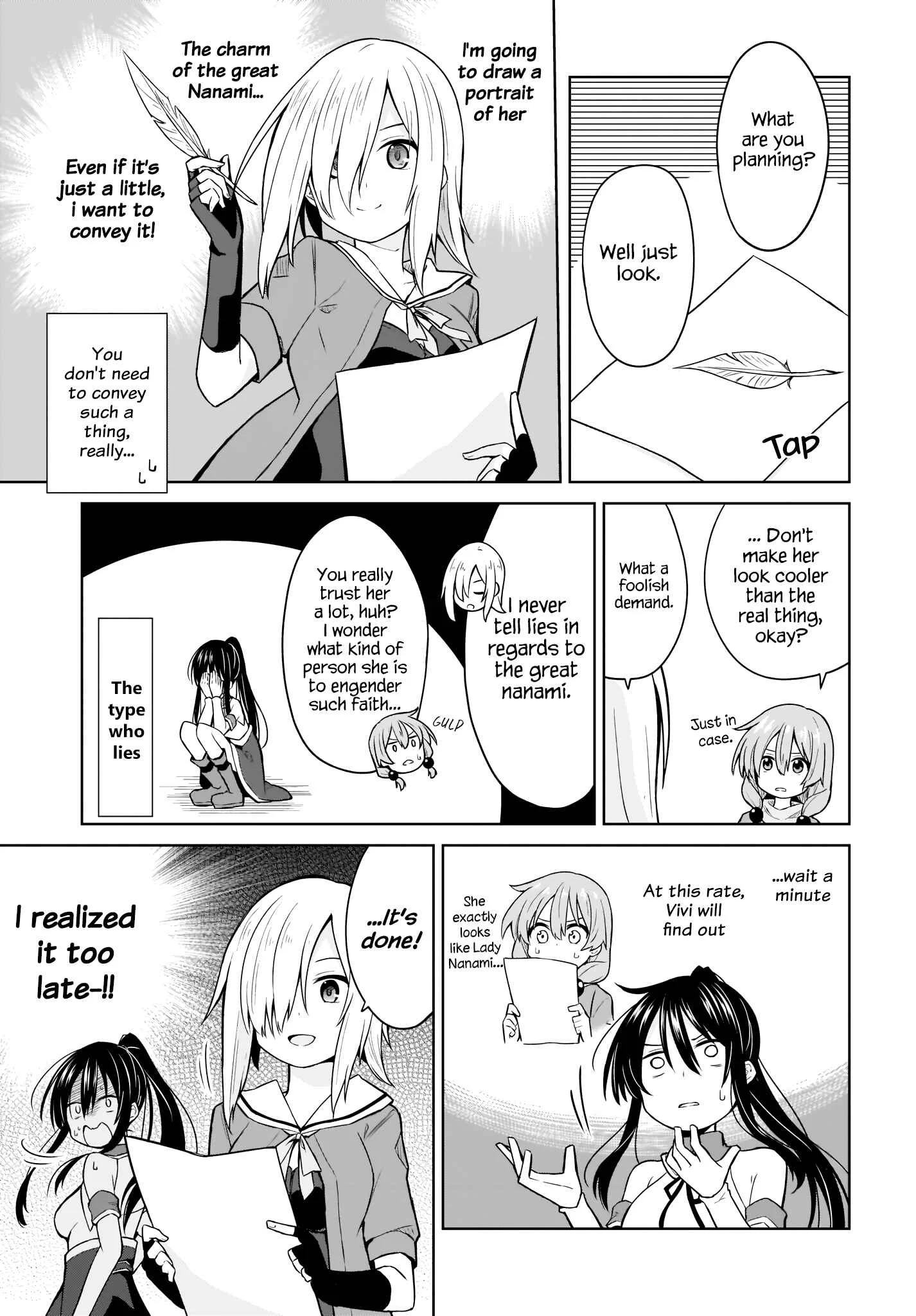 Yuusha ka Maou ka Erabasete Chapter 3 - Page 15