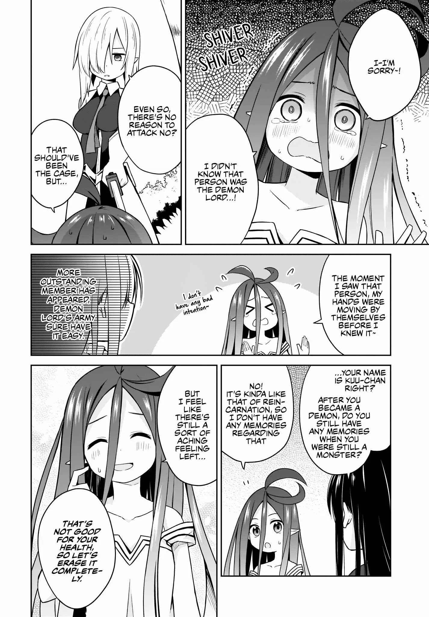 Yuusha ka Maou ka Erabasete Chapter 4 - Page 15