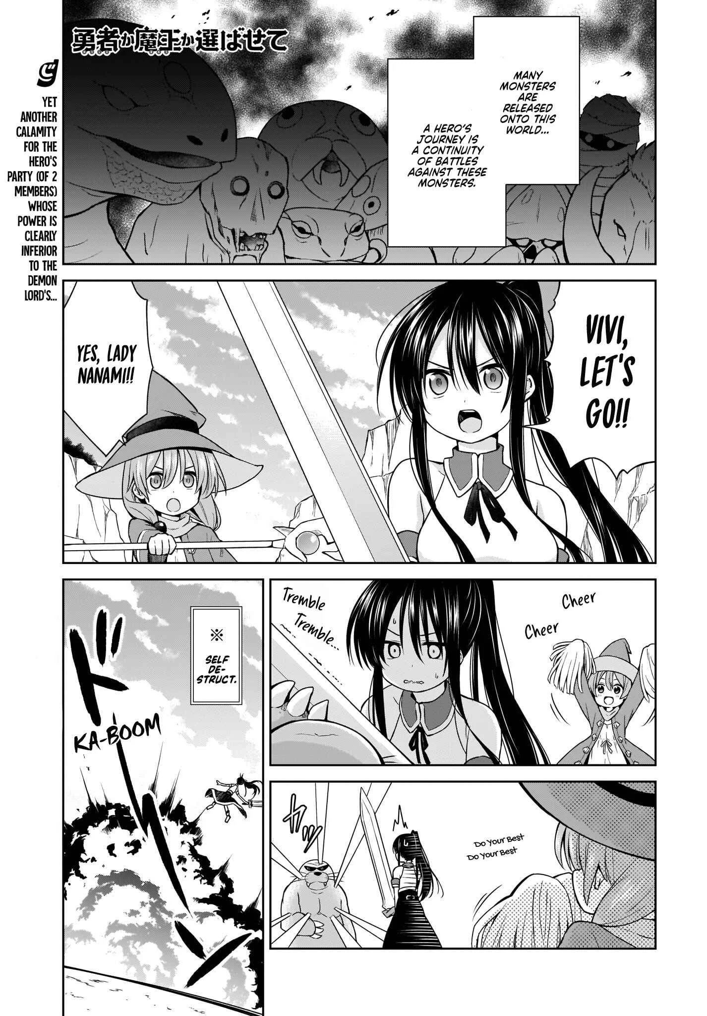 Yuusha ka Maou ka Erabasete Chapter 5 - Page 1