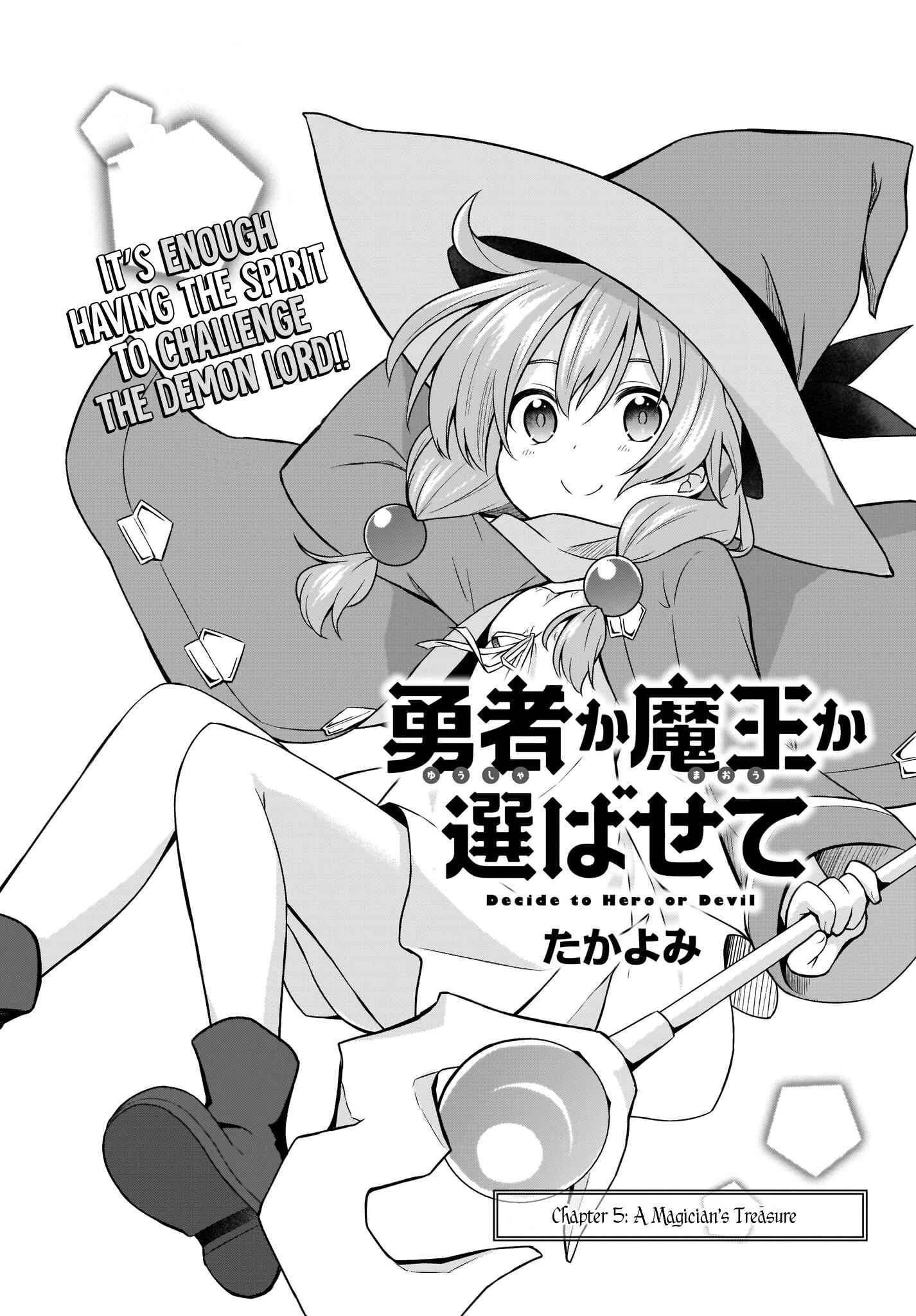 Yuusha ka Maou ka Erabasete Chapter 5 - Page 2