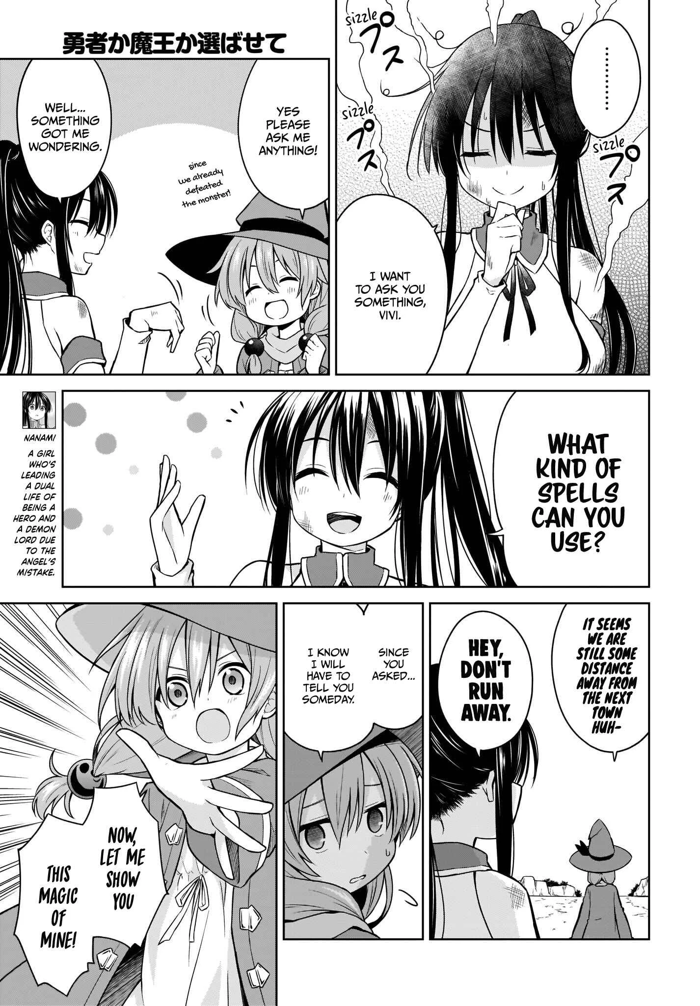 Yuusha ka Maou ka Erabasete Chapter 5 - Page 3