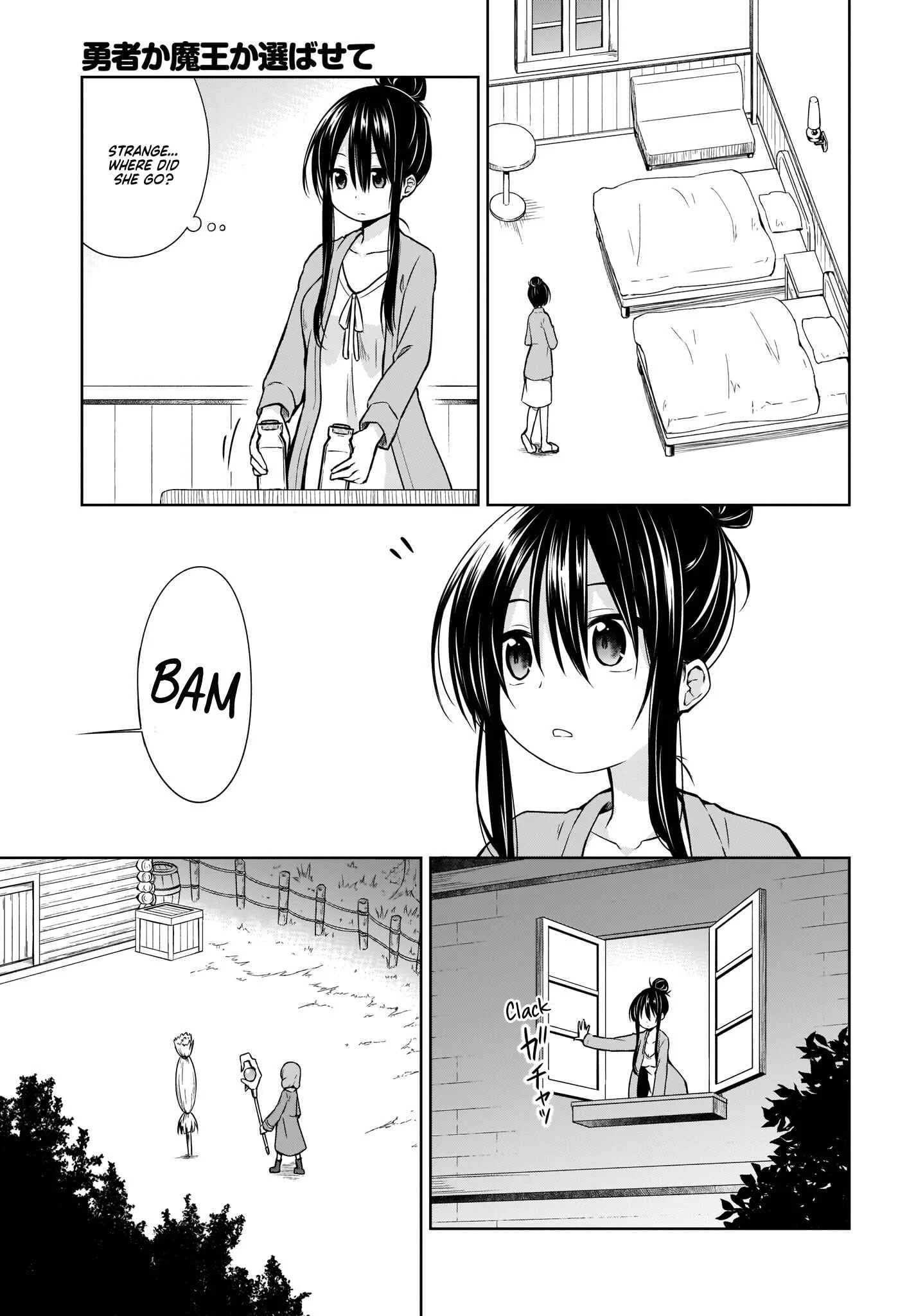 Yuusha ka Maou ka Erabasete Chapter 5 - Page 7