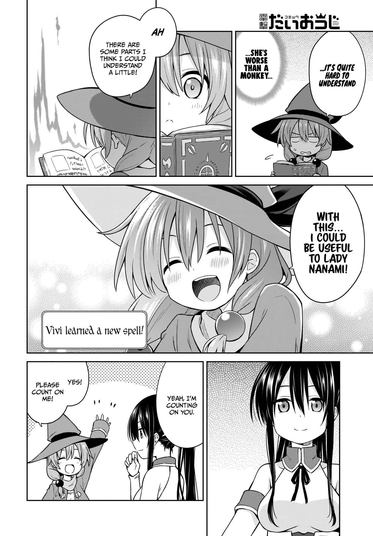 Yuusha ka Maou ka Erabasete Chapter 5 - Page 14