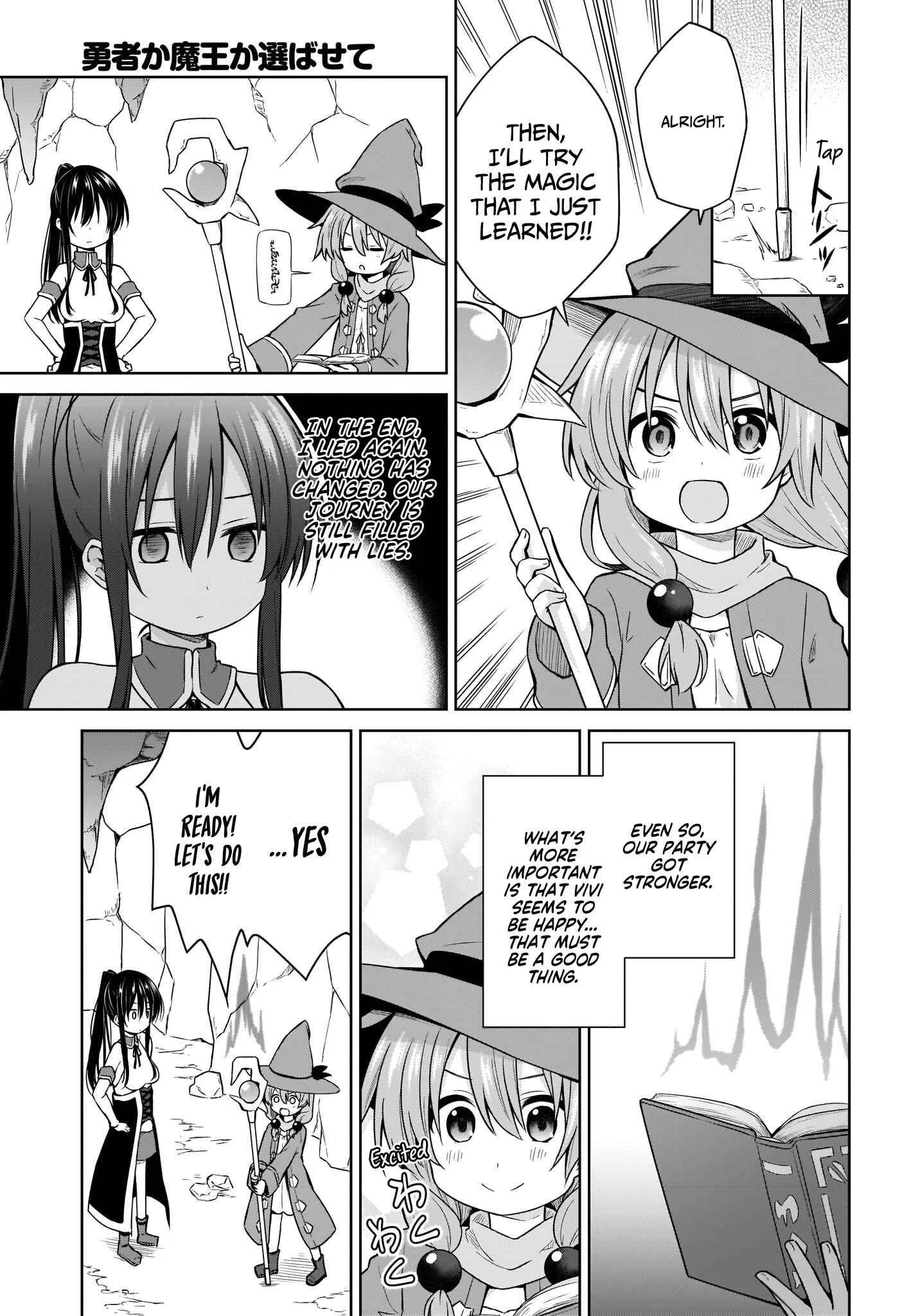 Yuusha ka Maou ka Erabasete Chapter 5 - Page 15
