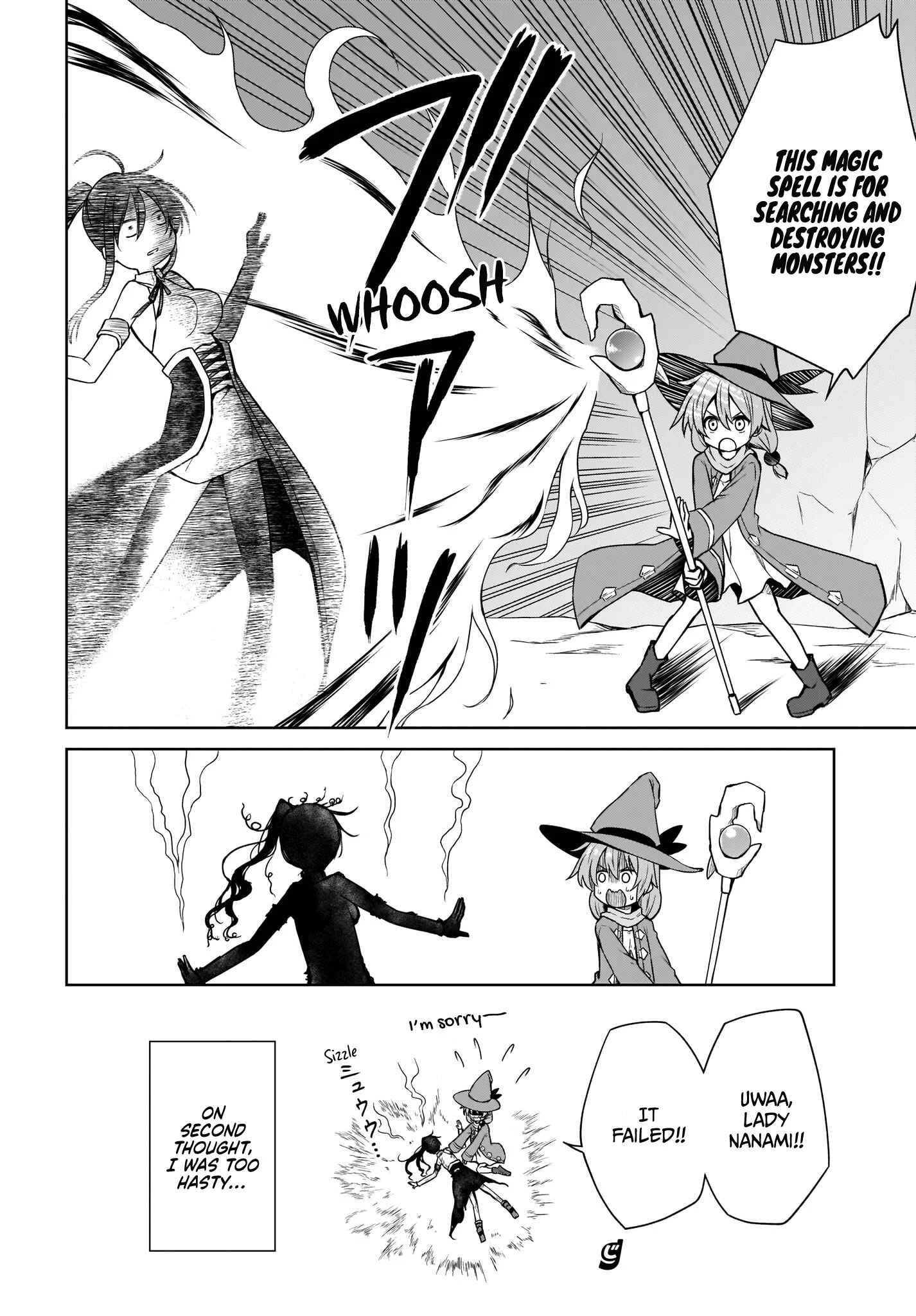 Yuusha ka Maou ka Erabasete Chapter 5 - Page 16
