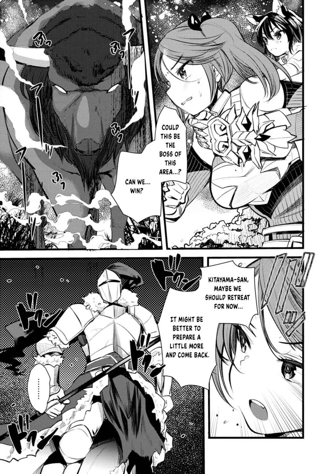 Yuusha ni Narenakatta Sanbaka Trio wa, Kyou mo Otoko Meshi wo Koshiraeru. Chapter 1 - Page 16
