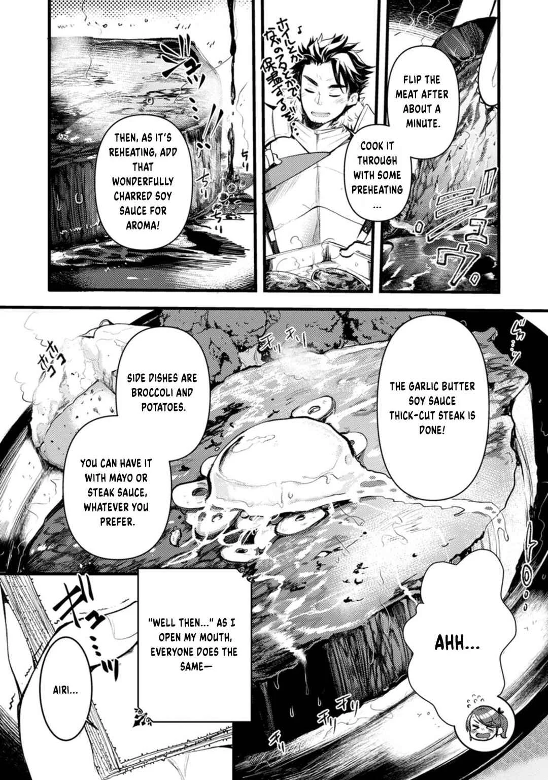 Yuusha ni Narenakatta Sanbaka Trio wa, Kyou mo Otoko Meshi wo Koshiraeru. Chapter 1 - Page 21