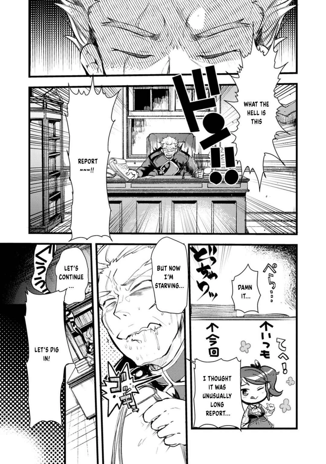 Yuusha ni Narenakatta Sanbaka Trio wa, Kyou mo Otoko Meshi wo Koshiraeru. Chapter 1 - Page 22