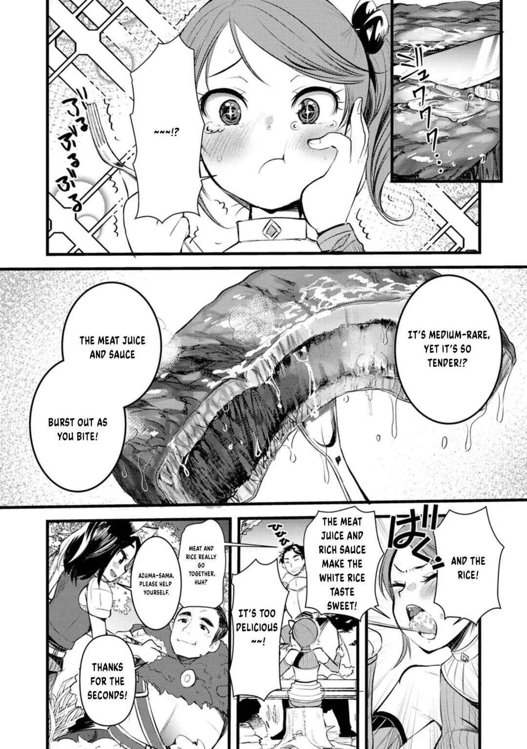 Yuusha ni Narenakatta Sanbaka Trio wa, Kyou mo Otoko Meshi wo Koshiraeru. Chapter 1 - Page 23