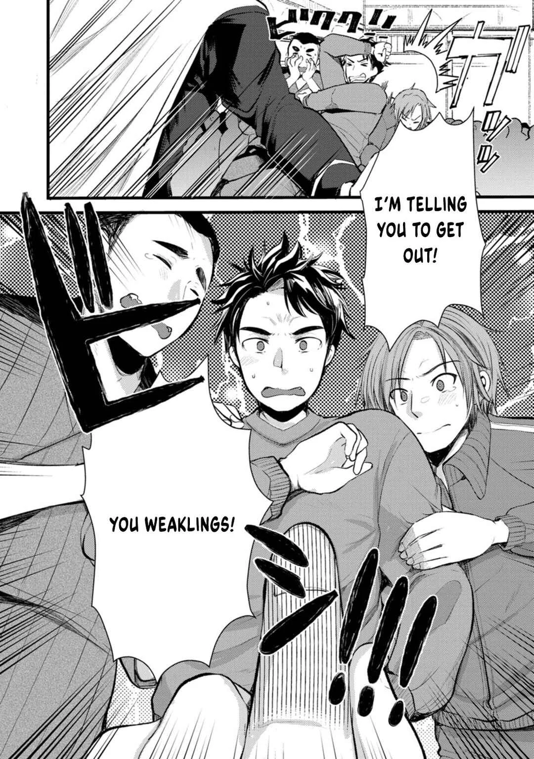 Yuusha ni Narenakatta Sanbaka Trio wa, Kyou mo Otoko Meshi wo Koshiraeru. Chapter 1 - Page 37