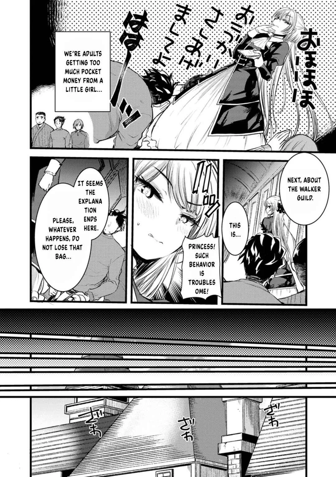 Yuusha ni Narenakatta Sanbaka Trio wa, Kyou mo Otoko Meshi wo Koshiraeru. Chapter 2 - Page 7
