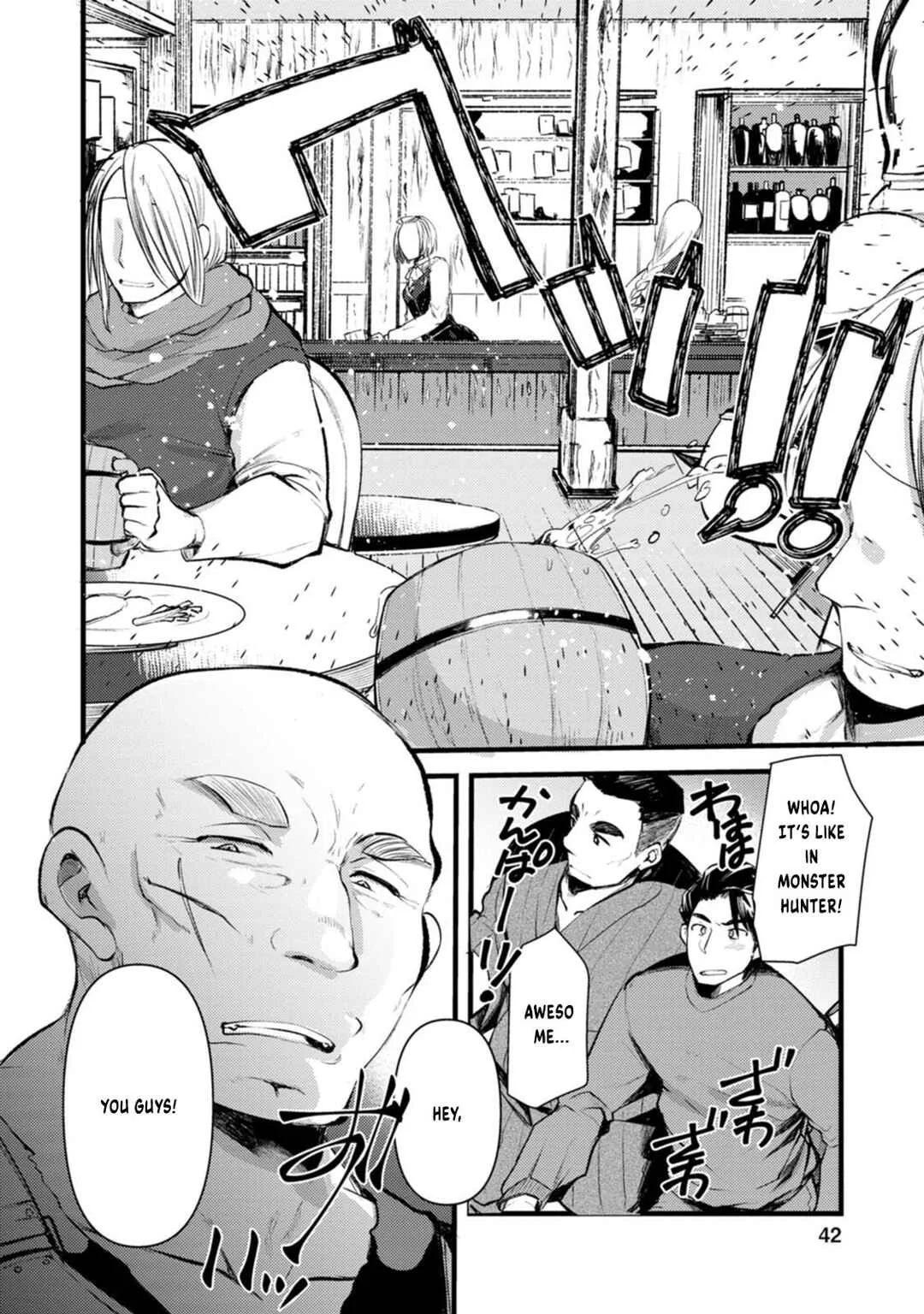 Yuusha ni Narenakatta Sanbaka Trio wa, Kyou mo Otoko Meshi wo Koshiraeru. Chapter 2 - Page 9
