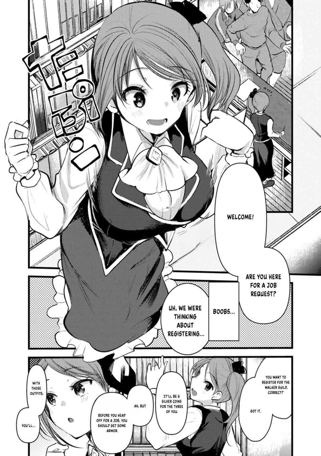 Yuusha ni Narenakatta Sanbaka Trio wa, Kyou mo Otoko Meshi wo Koshiraeru. Chapter 2 - Page 11