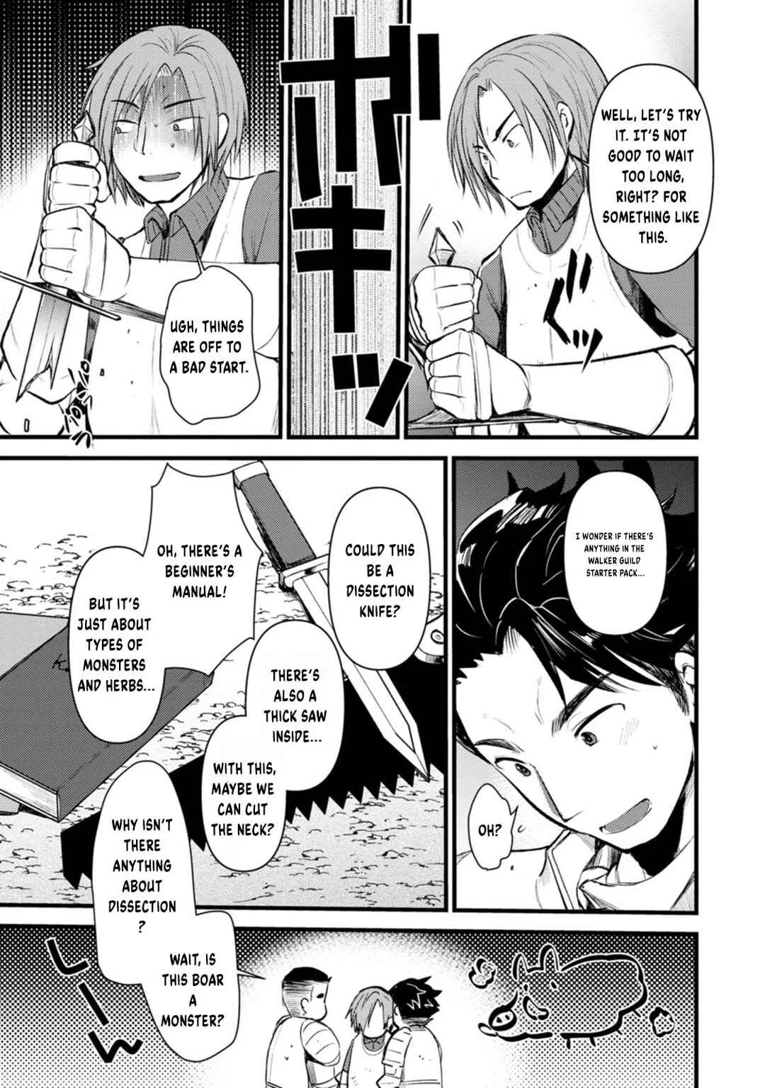 Yuusha ni Narenakatta Sanbaka Trio wa, Kyou mo Otoko Meshi wo Koshiraeru. Chapter 2 - Page 22