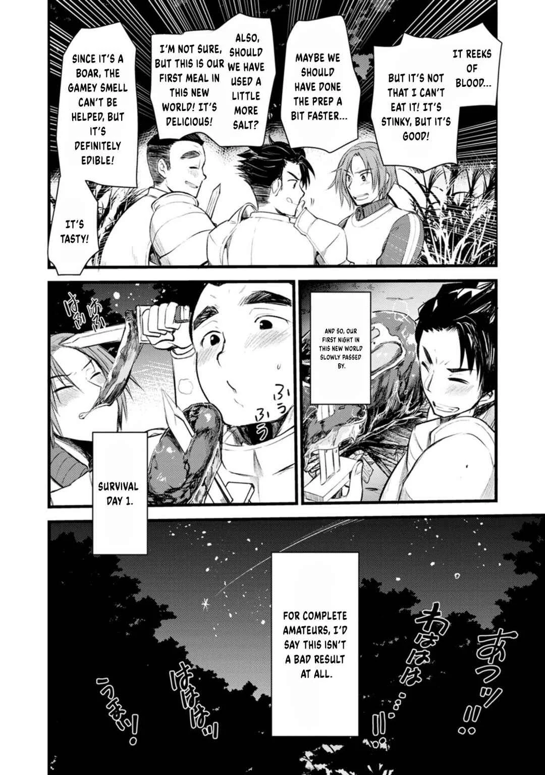 Yuusha ni Narenakatta Sanbaka Trio wa, Kyou mo Otoko Meshi wo Koshiraeru. Chapter 2 - Page 31
