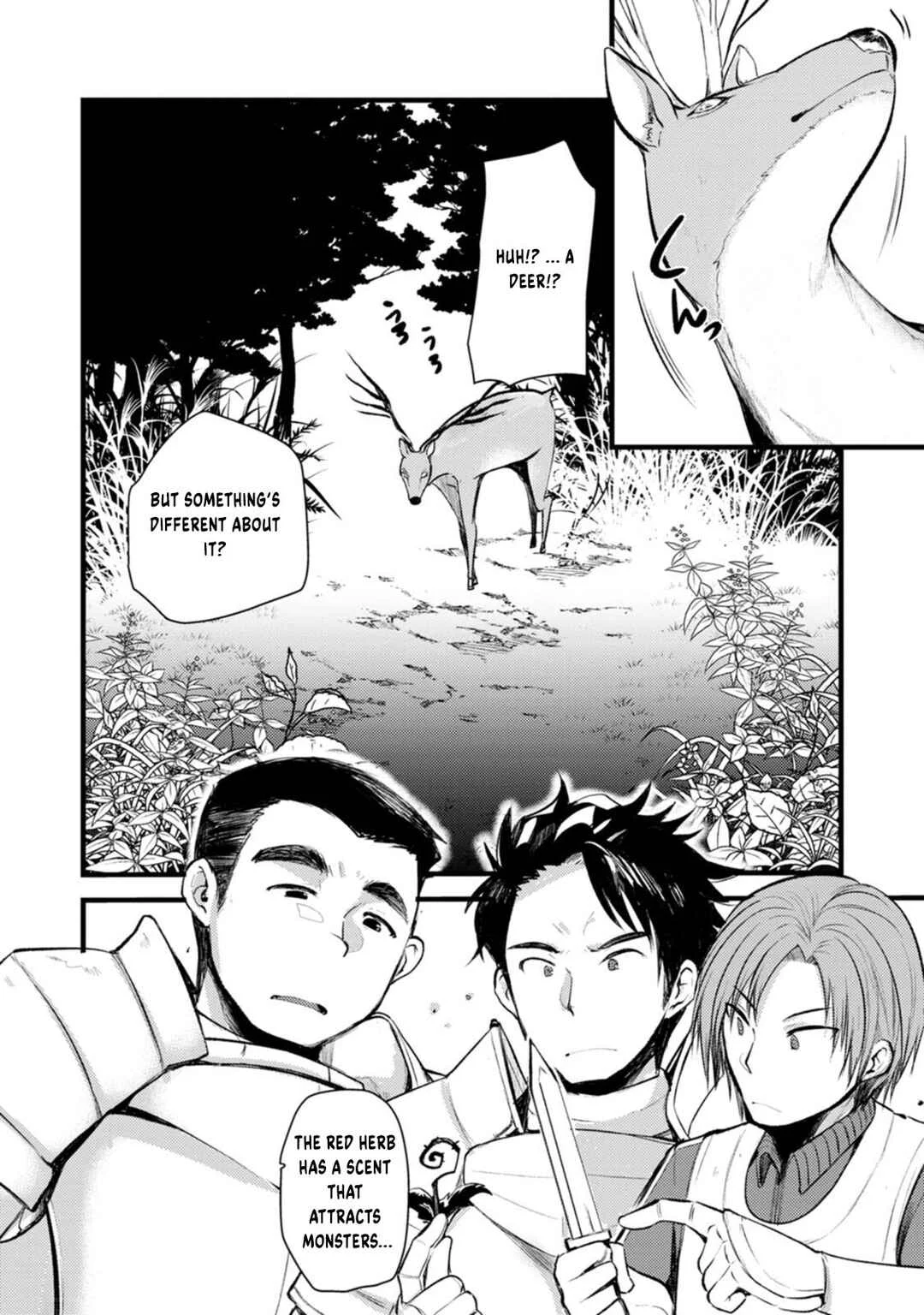 Yuusha ni Narenakatta Sanbaka Trio wa, Kyou mo Otoko Meshi wo Koshiraeru. Chapter 3 - Page 13