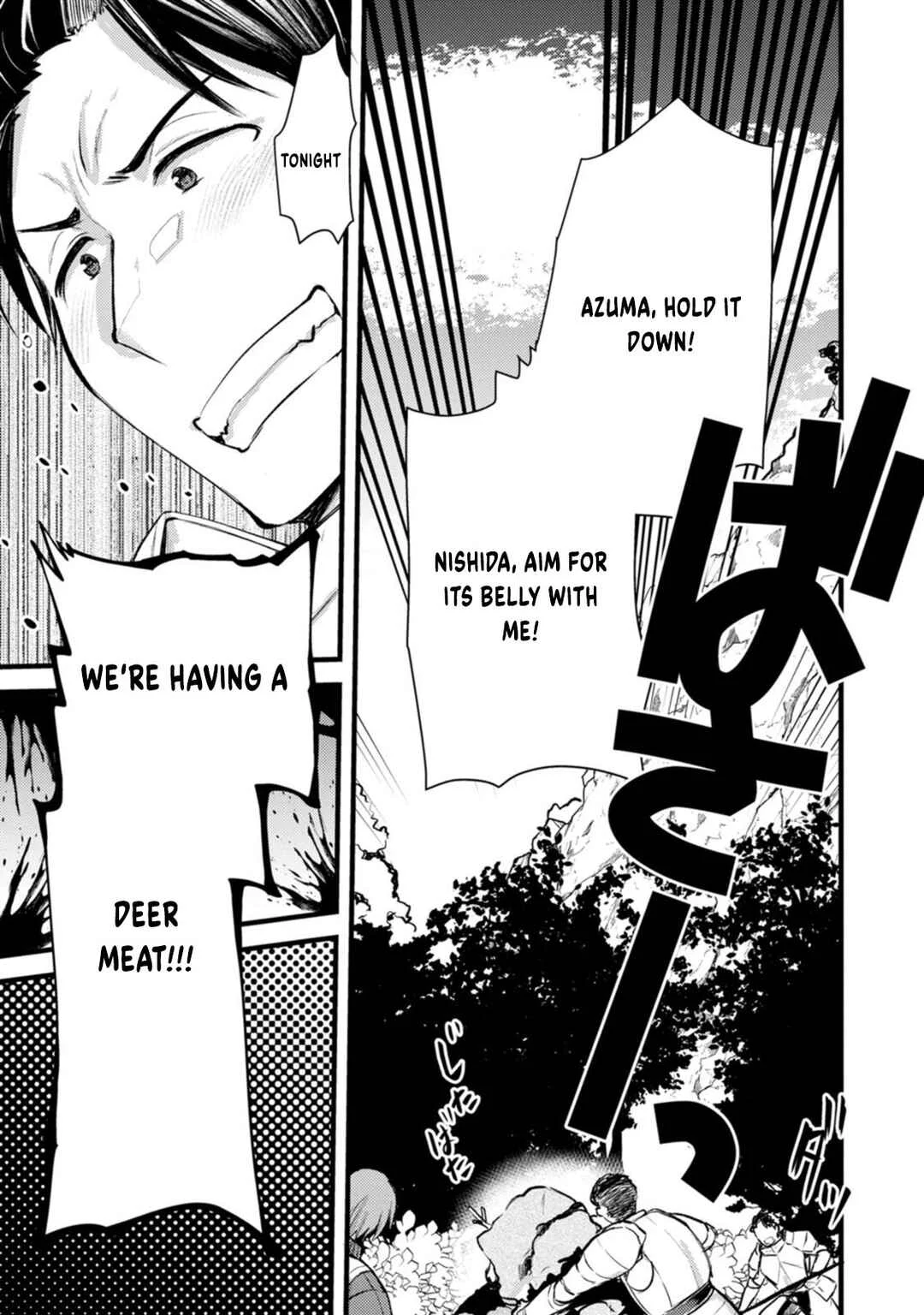 Yuusha ni Narenakatta Sanbaka Trio wa, Kyou mo Otoko Meshi wo Koshiraeru. Chapter 3 - Page 16
