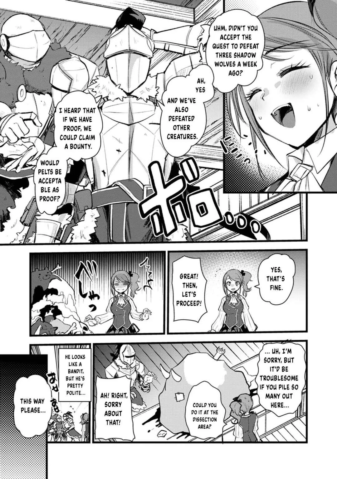 Yuusha ni Narenakatta Sanbaka Trio wa, Kyou mo Otoko Meshi wo Koshiraeru. Chapter 3 - Page 18