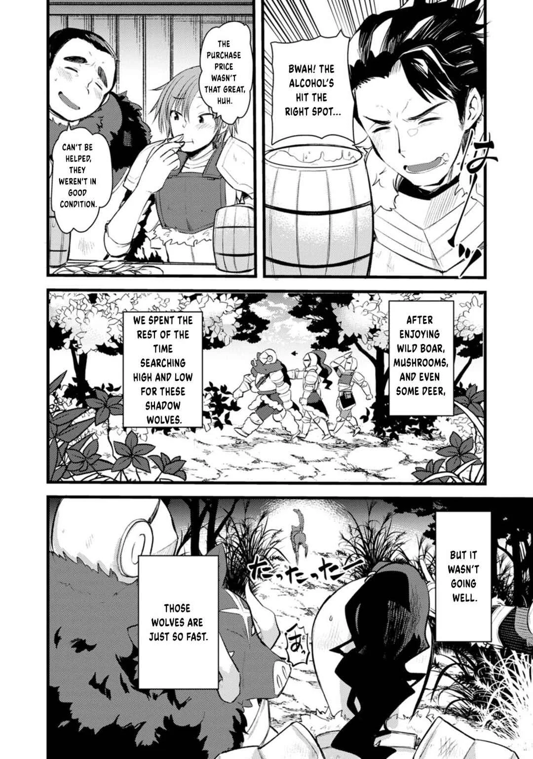 Yuusha ni Narenakatta Sanbaka Trio wa, Kyou mo Otoko Meshi wo Koshiraeru. Chapter 3 - Page 19