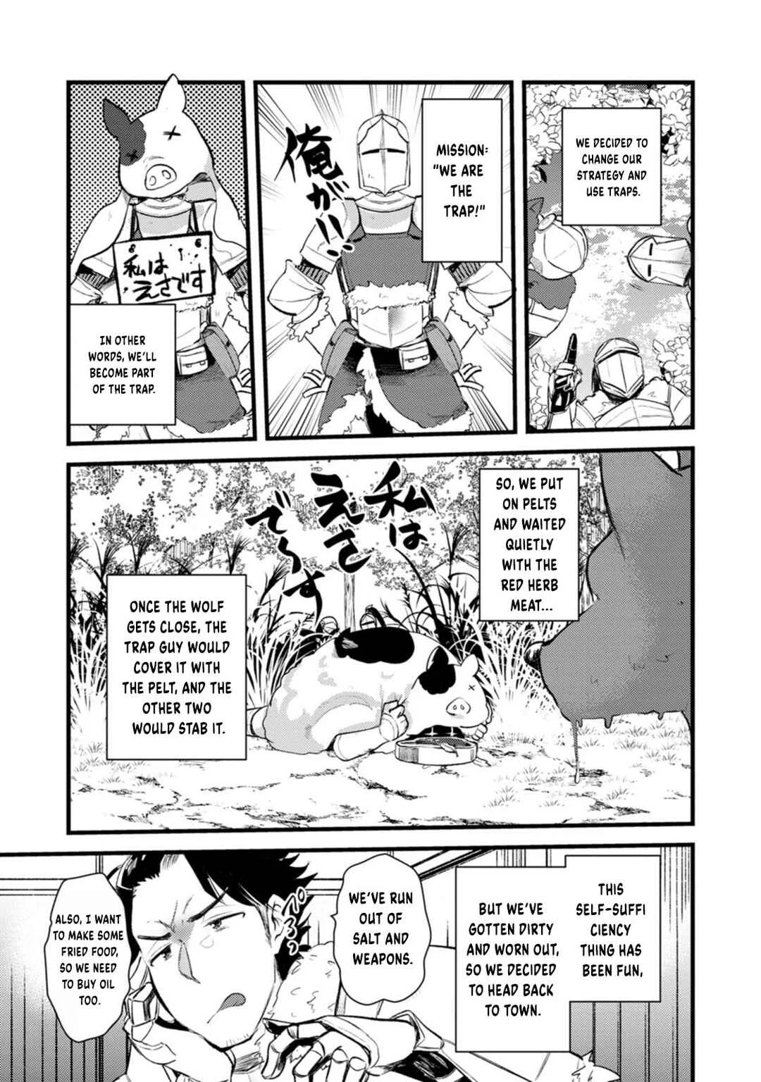 Yuusha ni Narenakatta Sanbaka Trio wa, Kyou mo Otoko Meshi wo Koshiraeru. Chapter 3 - Page 20