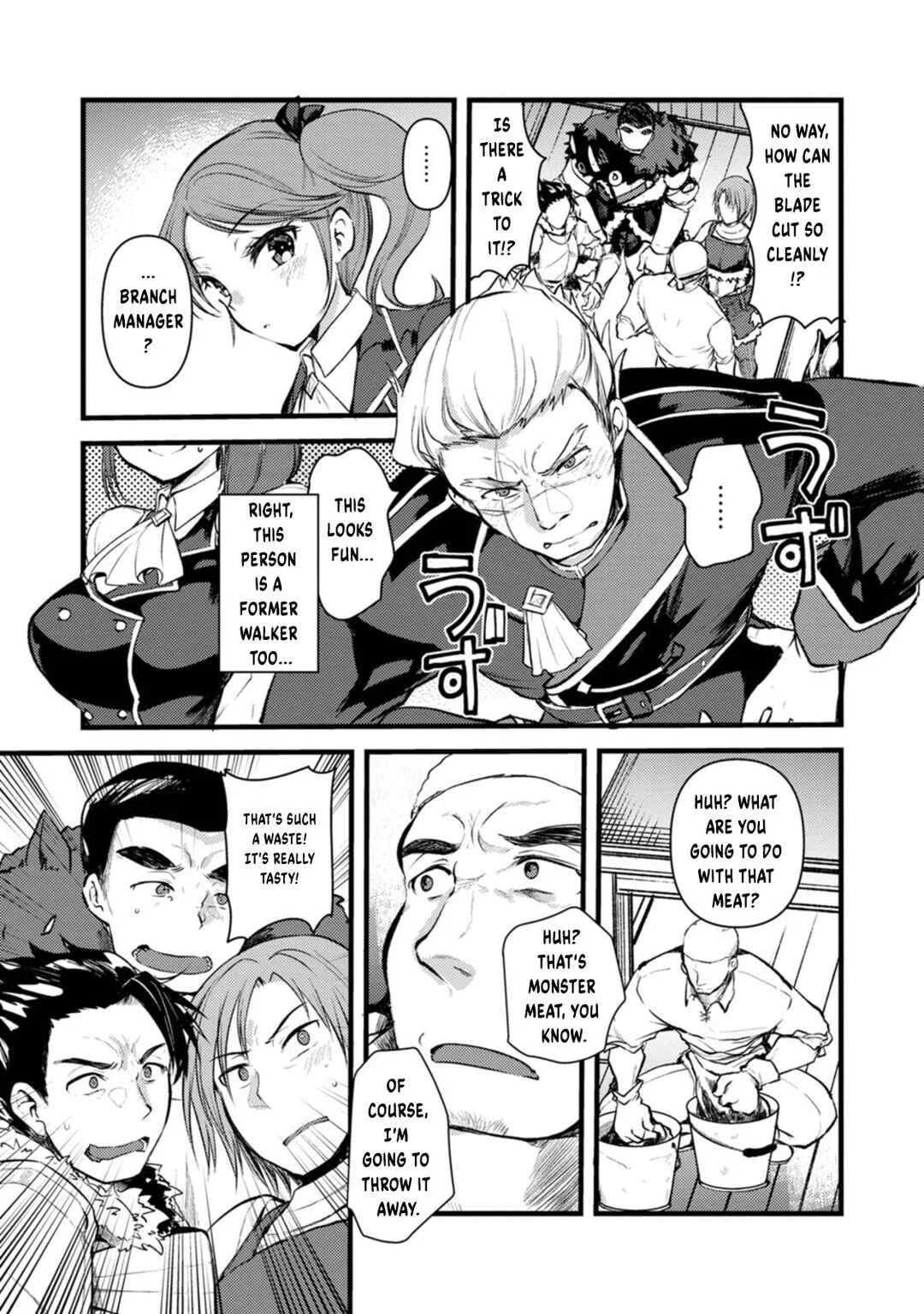 Yuusha ni Narenakatta Sanbaka Trio wa, Kyou mo Otoko Meshi wo Koshiraeru. Chapter 4 - Page 4