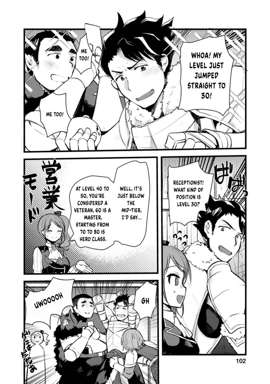 Yuusha ni Narenakatta Sanbaka Trio wa, Kyou mo Otoko Meshi wo Koshiraeru. Chapter 4 - Page 9