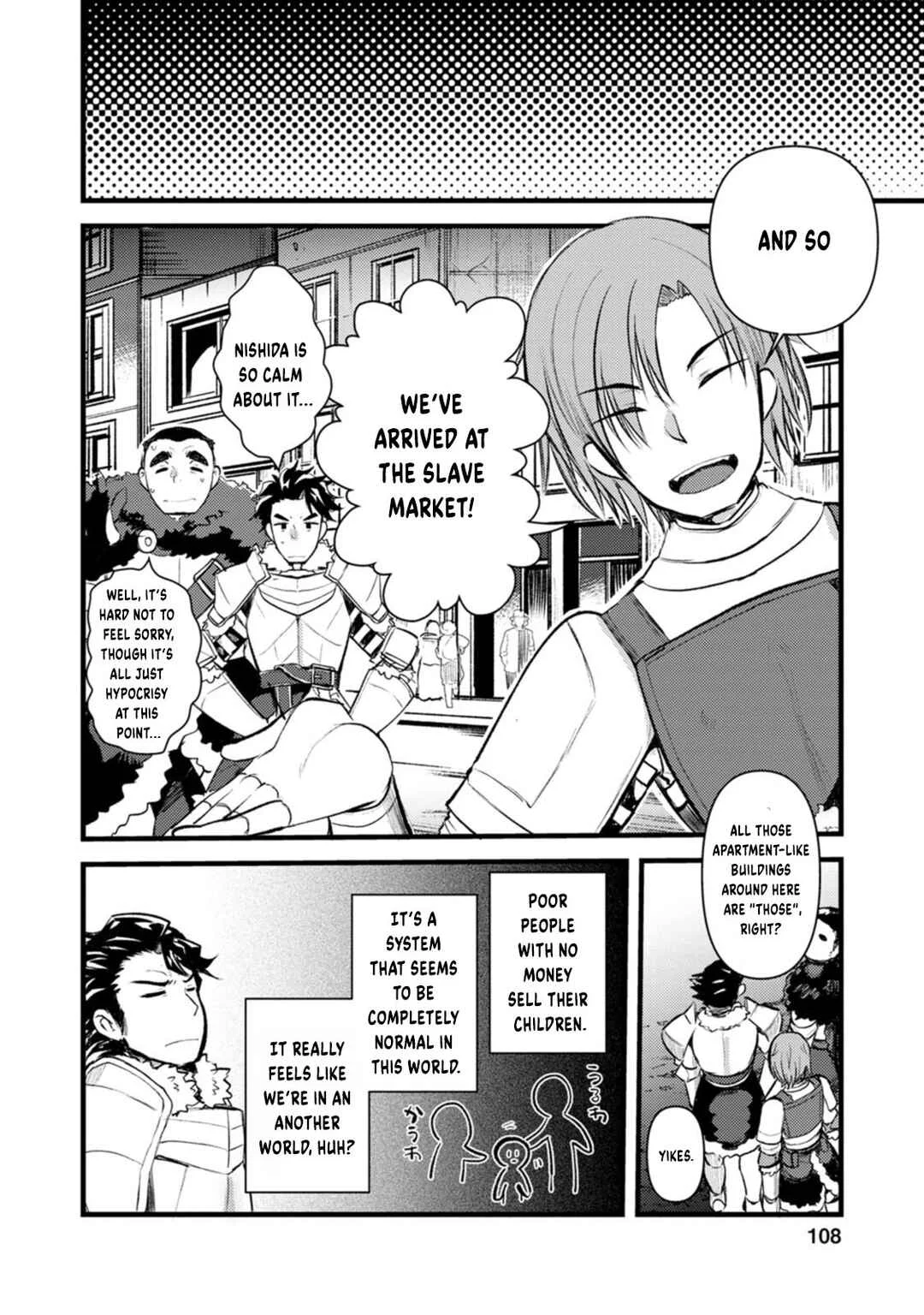 Yuusha ni Narenakatta Sanbaka Trio wa, Kyou mo Otoko Meshi wo Koshiraeru. Chapter 4 - Page 15
