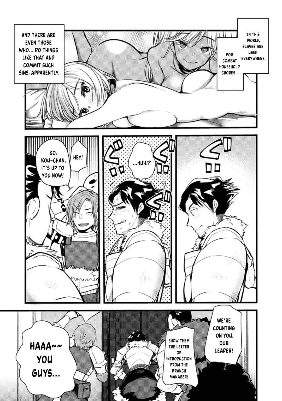 Yuusha ni Narenakatta Sanbaka Trio wa, Kyou mo Otoko Meshi wo Koshiraeru. Chapter 4 - Page 16