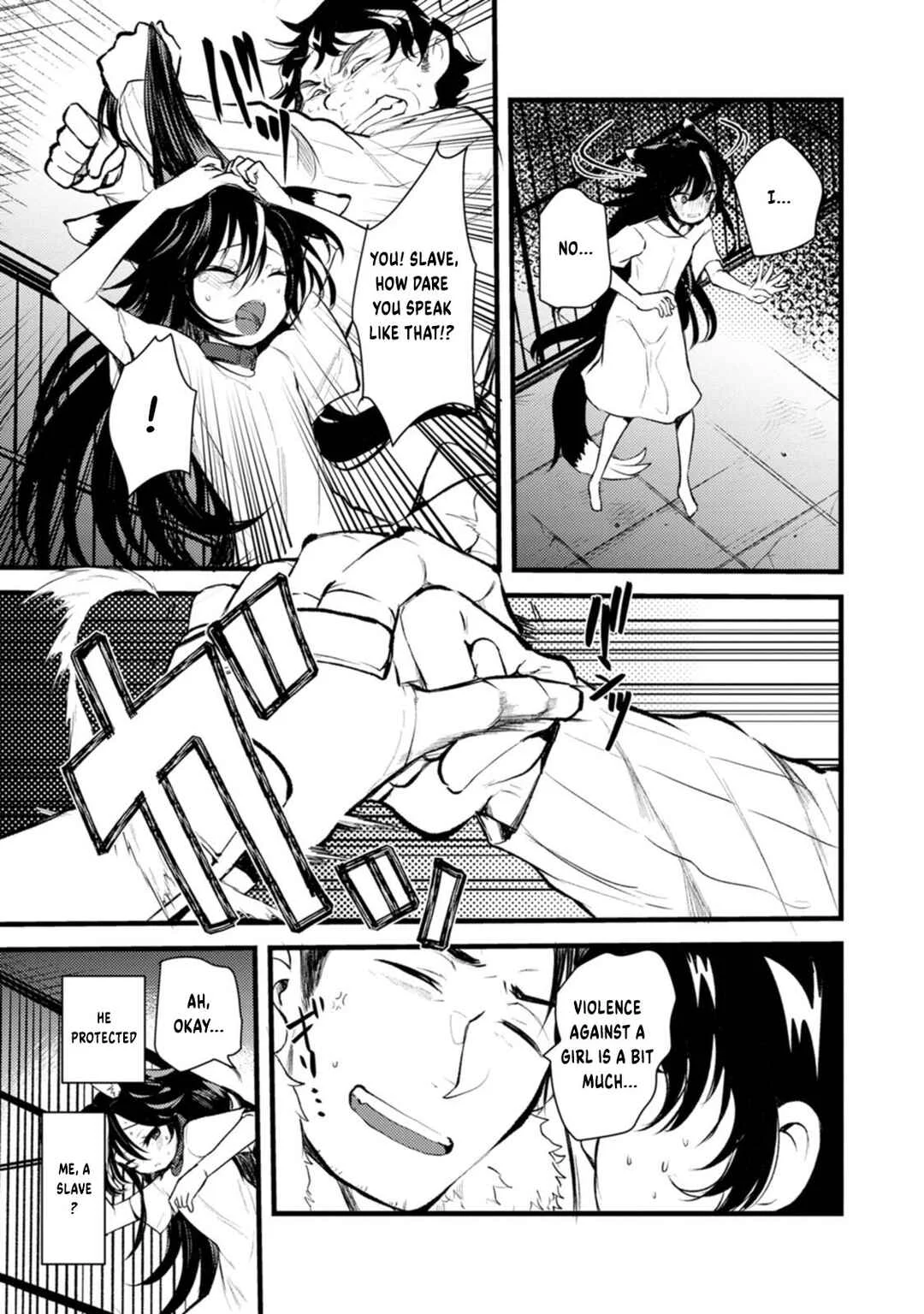 Yuusha ni Narenakatta Sanbaka Trio wa, Kyou mo Otoko Meshi wo Koshiraeru. Chapter 4 - Page 24